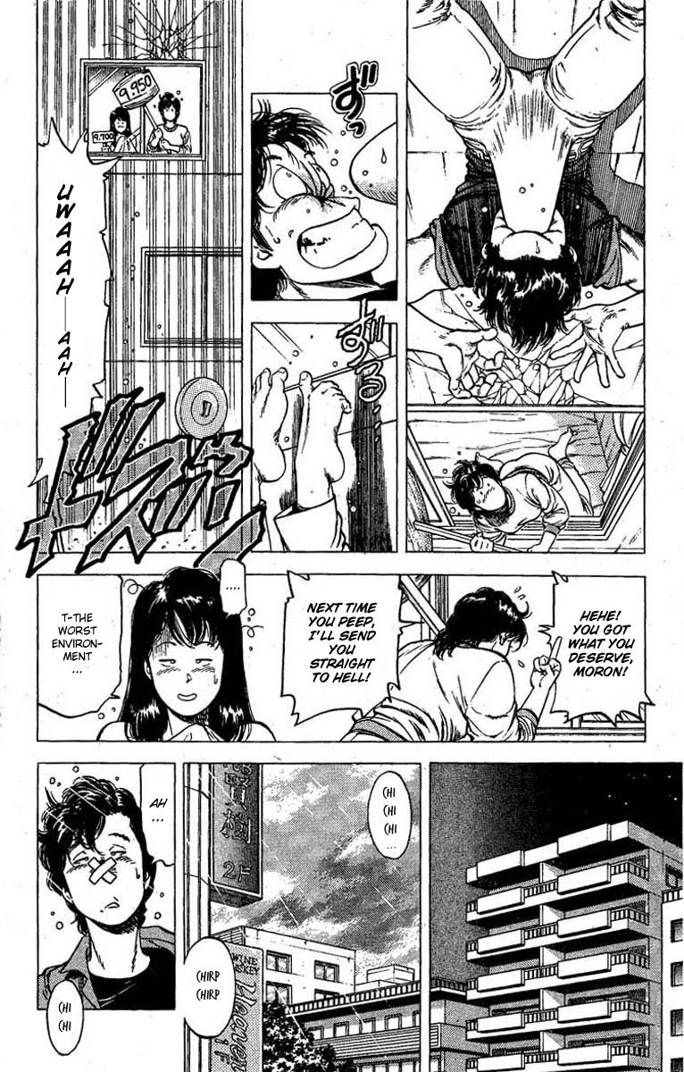 City Hunter chapter 98 page 12