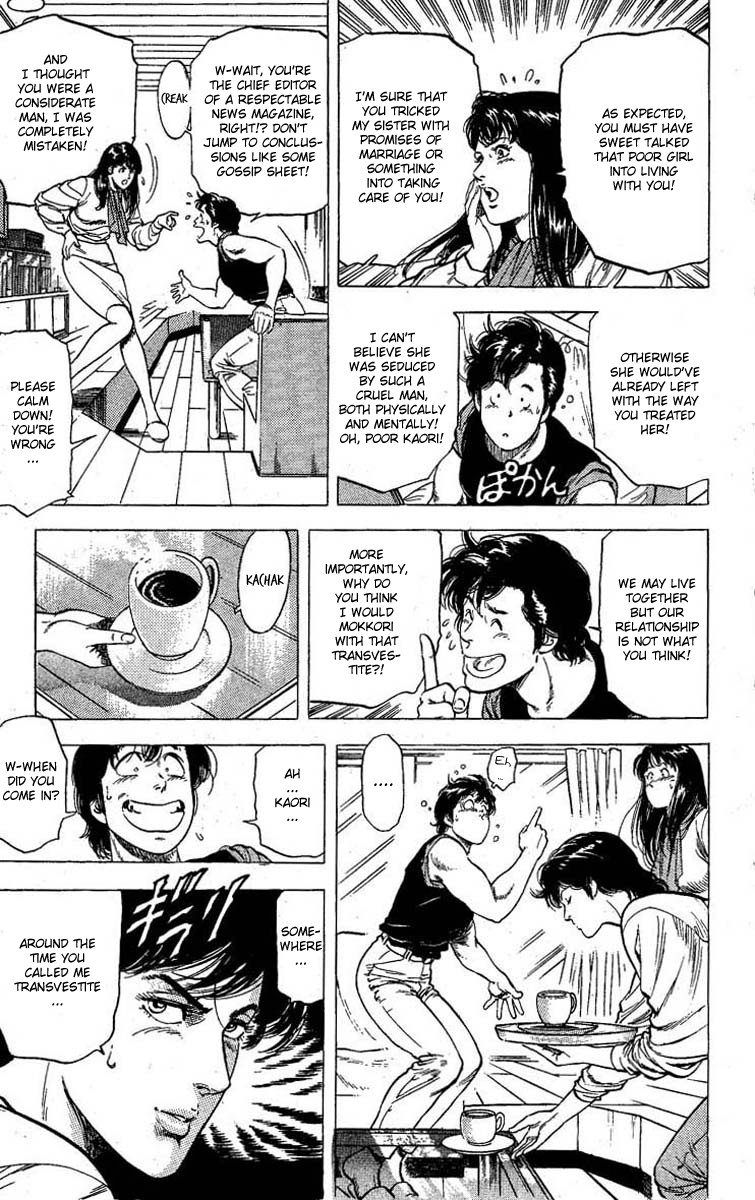 City Hunter chapter 98 page 7