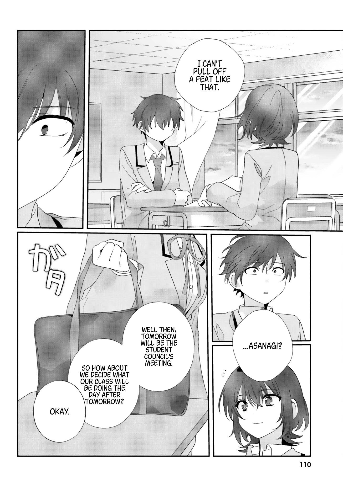 Class De 2 Banme Ni Kawaii Onna No Ko To Tomodachi Ni Natta chapter 10 page 12
