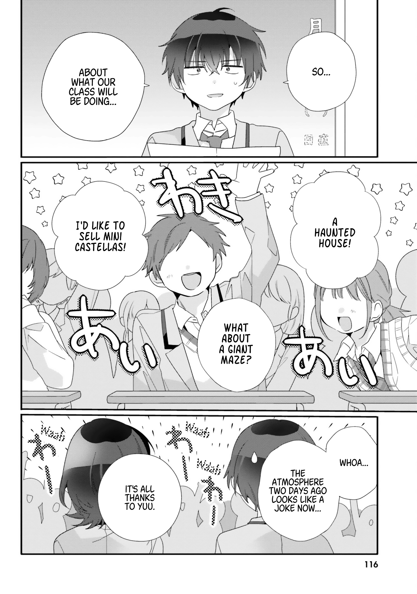 Class De 2 Banme Ni Kawaii Onna No Ko To Tomodachi Ni Natta chapter 10 page 18