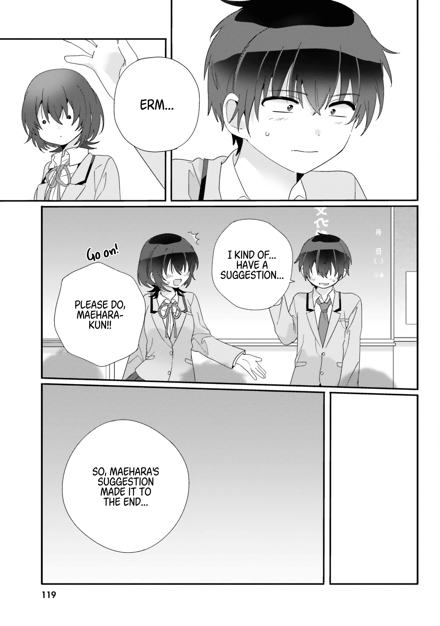 Class De 2 Banme Ni Kawaii Onna No Ko To Tomodachi Ni Natta chapter 10 page 21