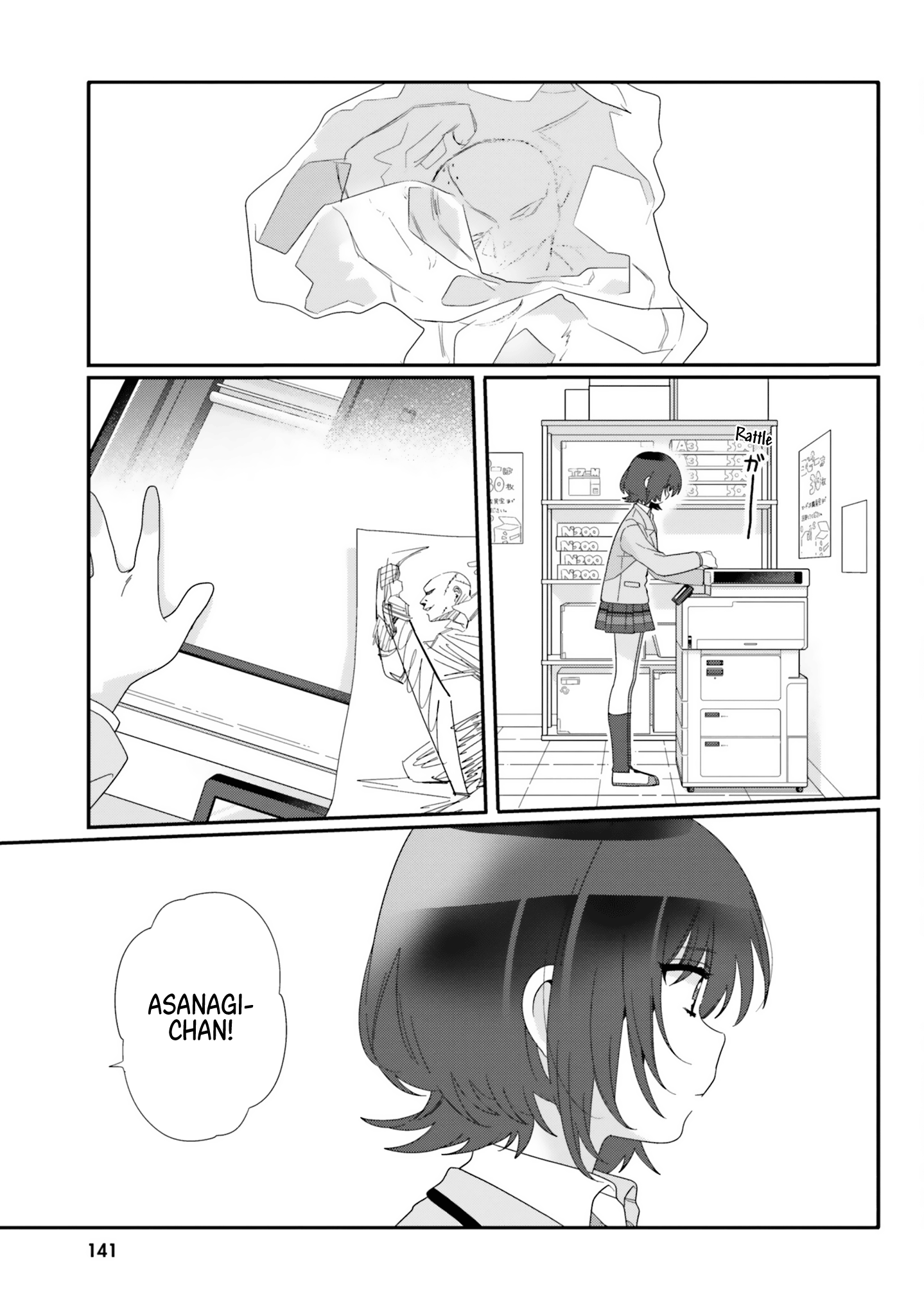 Class De 2 Banme Ni Kawaii Onna No Ko To Tomodachi Ni Natta chapter 11 page 13