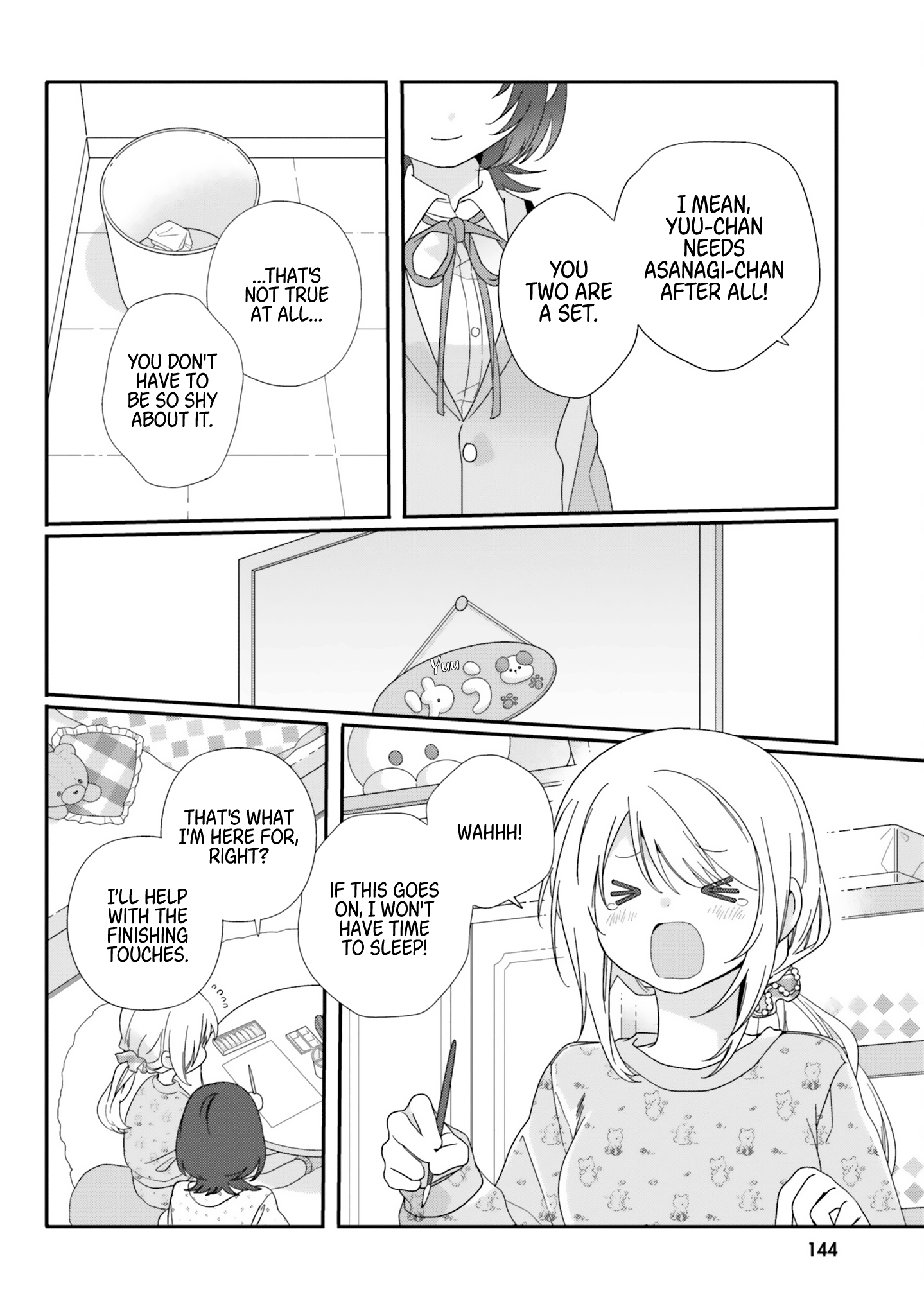 Class De 2 Banme Ni Kawaii Onna No Ko To Tomodachi Ni Natta chapter 11 page 16