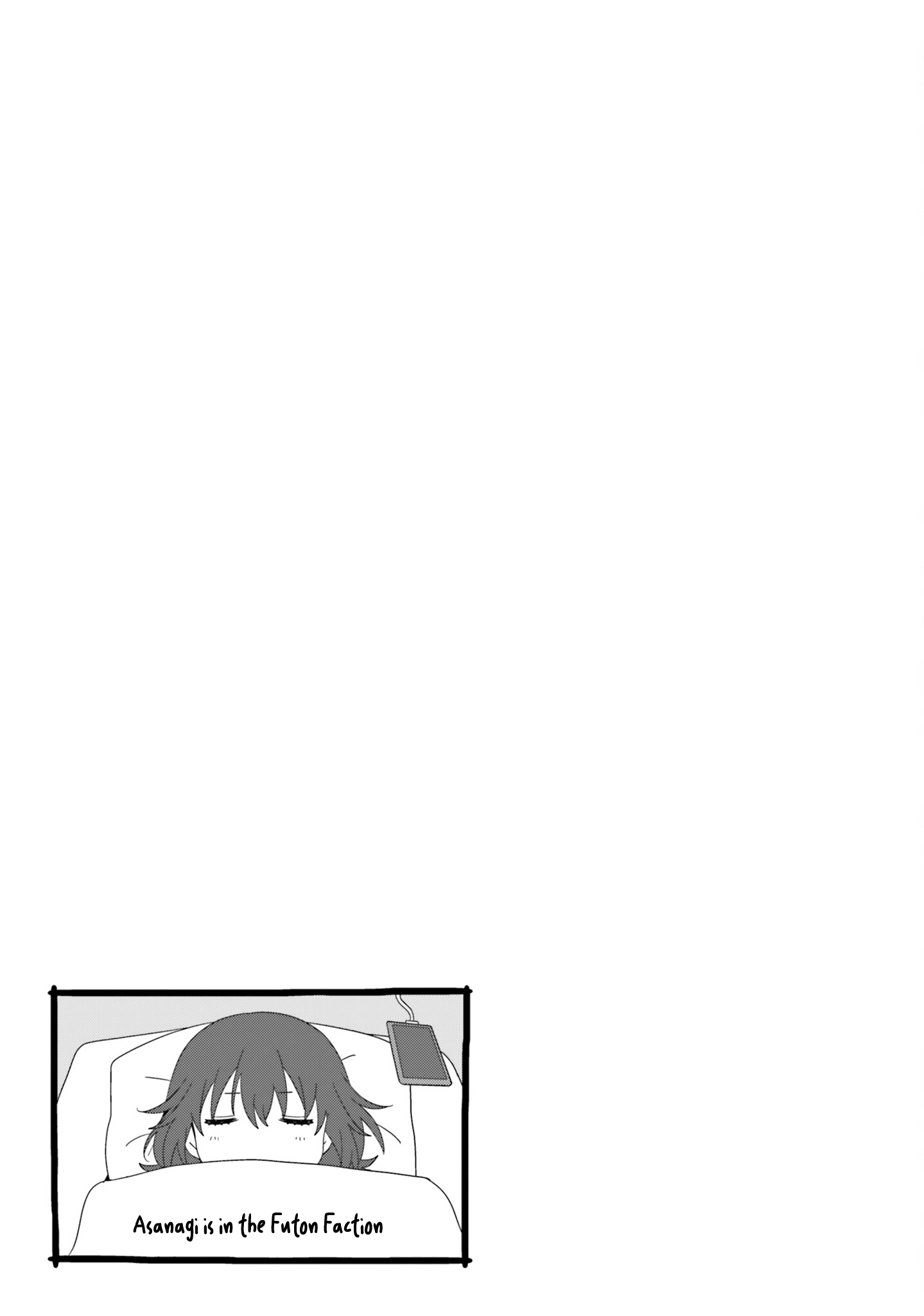 Class De 2 Banme Ni Kawaii Onna No Ko To Tomodachi Ni Natta chapter 11 page 41