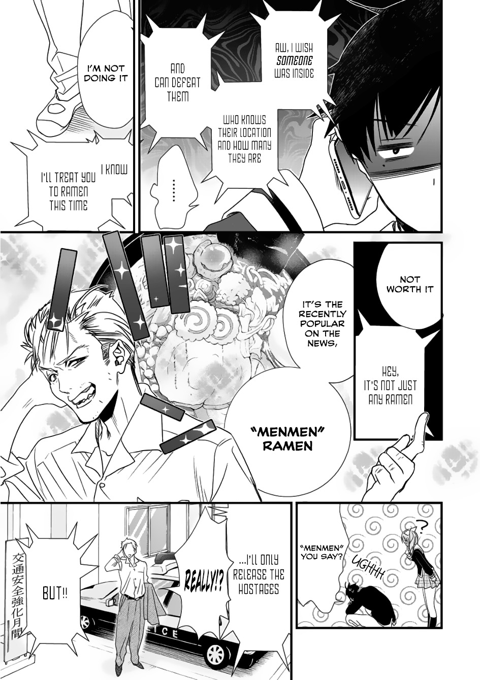 Class ga Isekai Shoukan sareta Naka Ore dake Nokotta n desu ga chapter 1 page 23