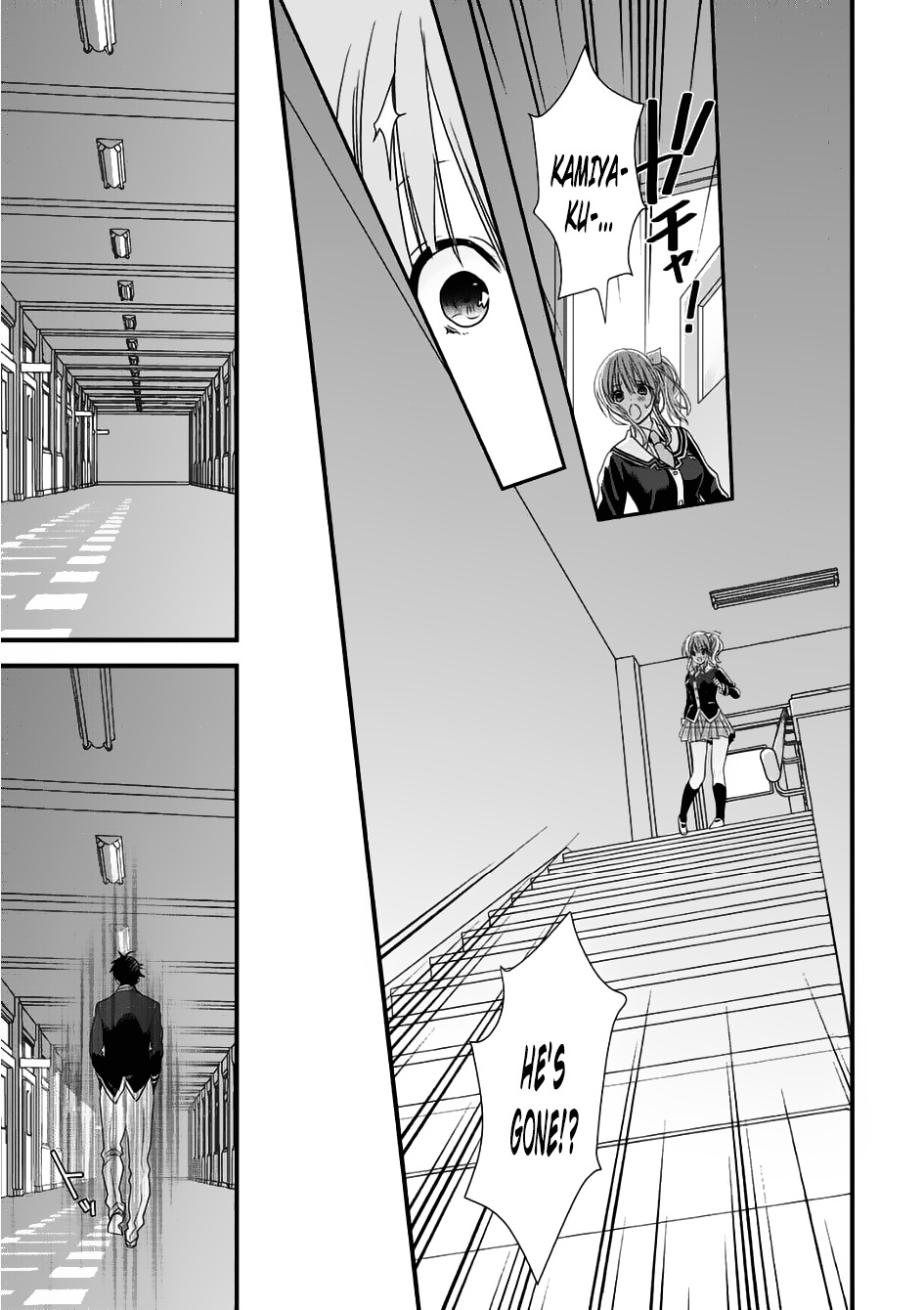 Class ga Isekai Shoukan sareta Naka Ore dake Nokotta n desu ga chapter 1 page 25