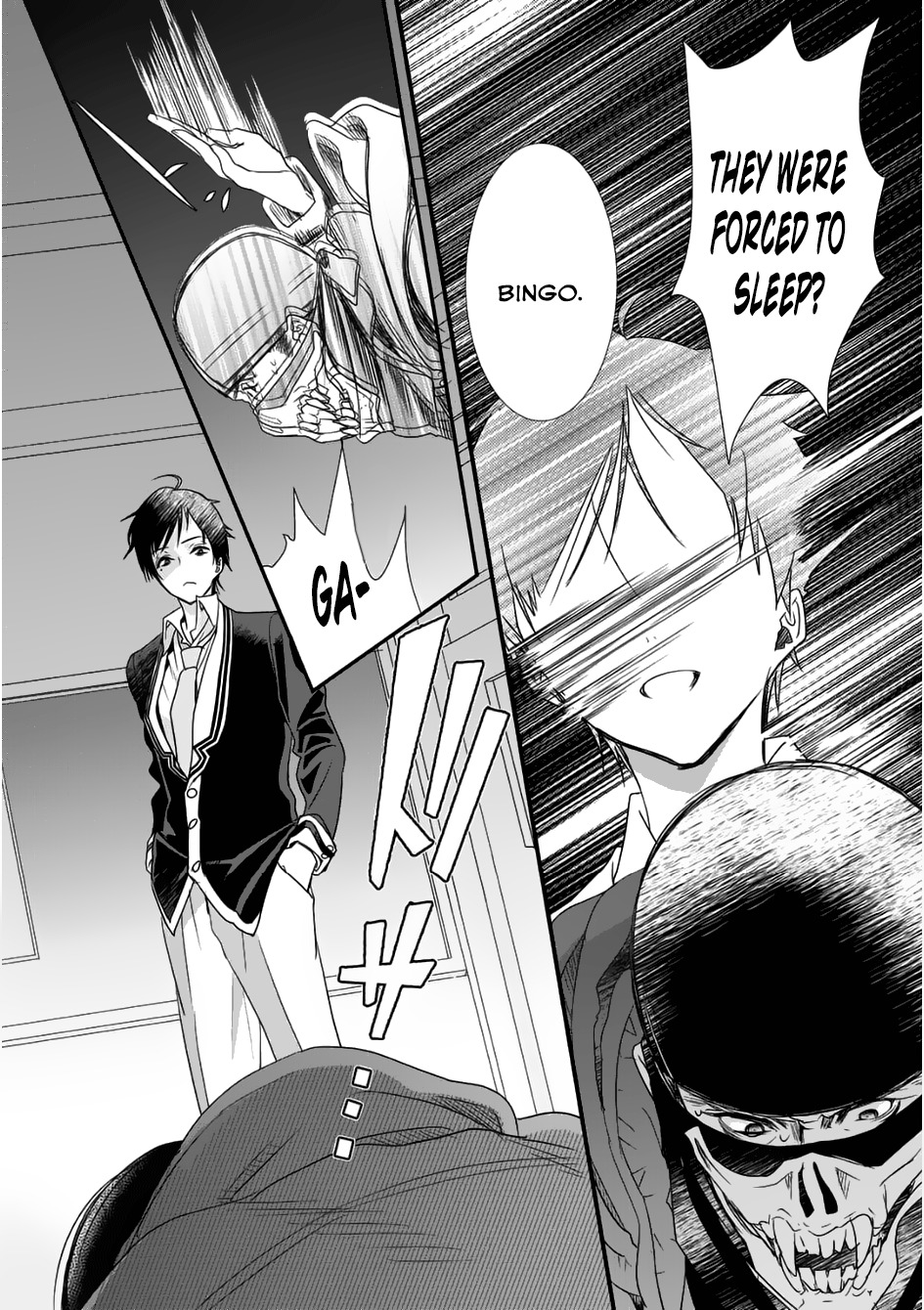 Class ga Isekai Shoukan sareta Naka Ore dake Nokotta n desu ga chapter 1 page 30