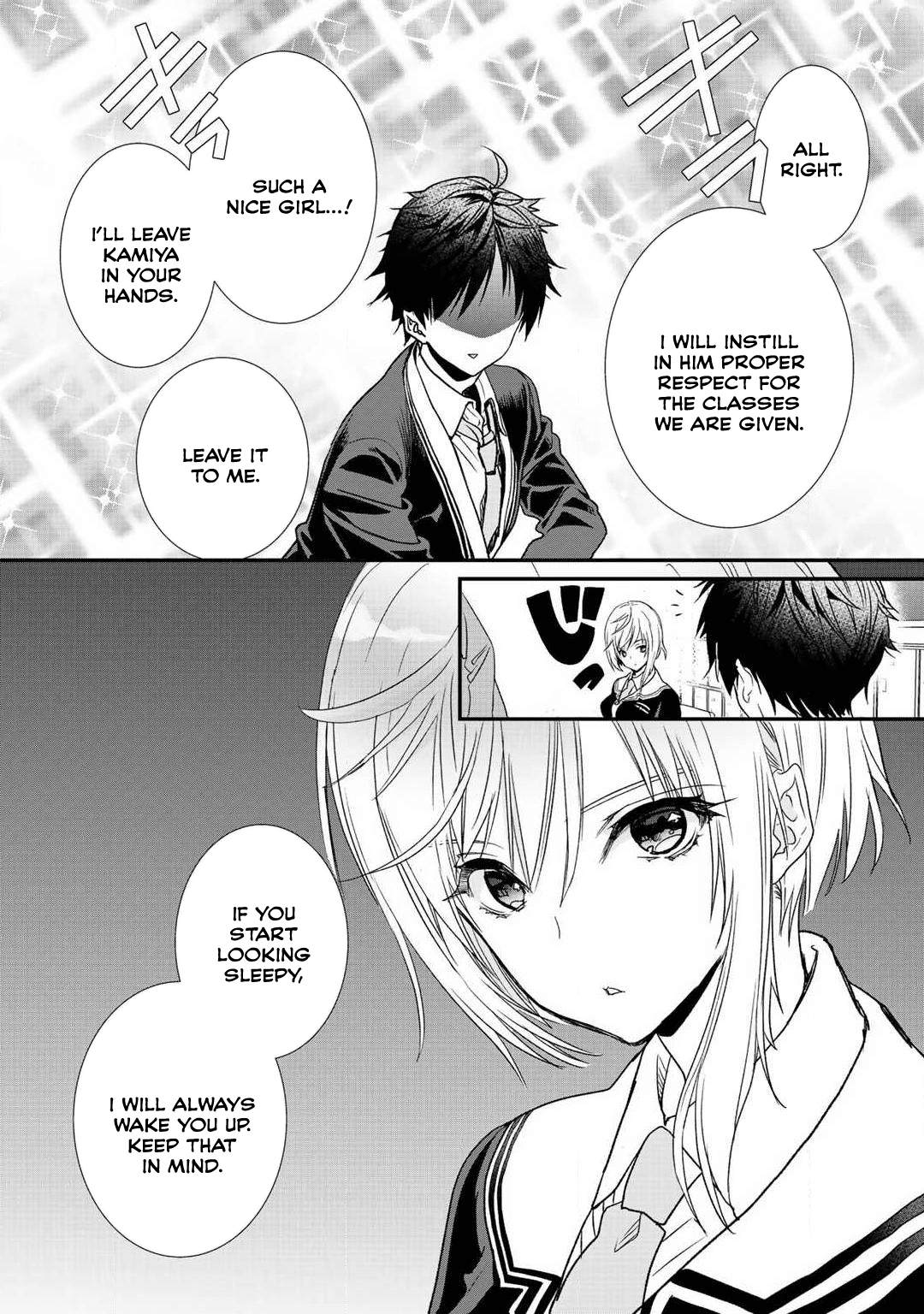 Class ga Isekai Shoukan sareta Naka Ore dake Nokotta n desu ga chapter 11 page 13