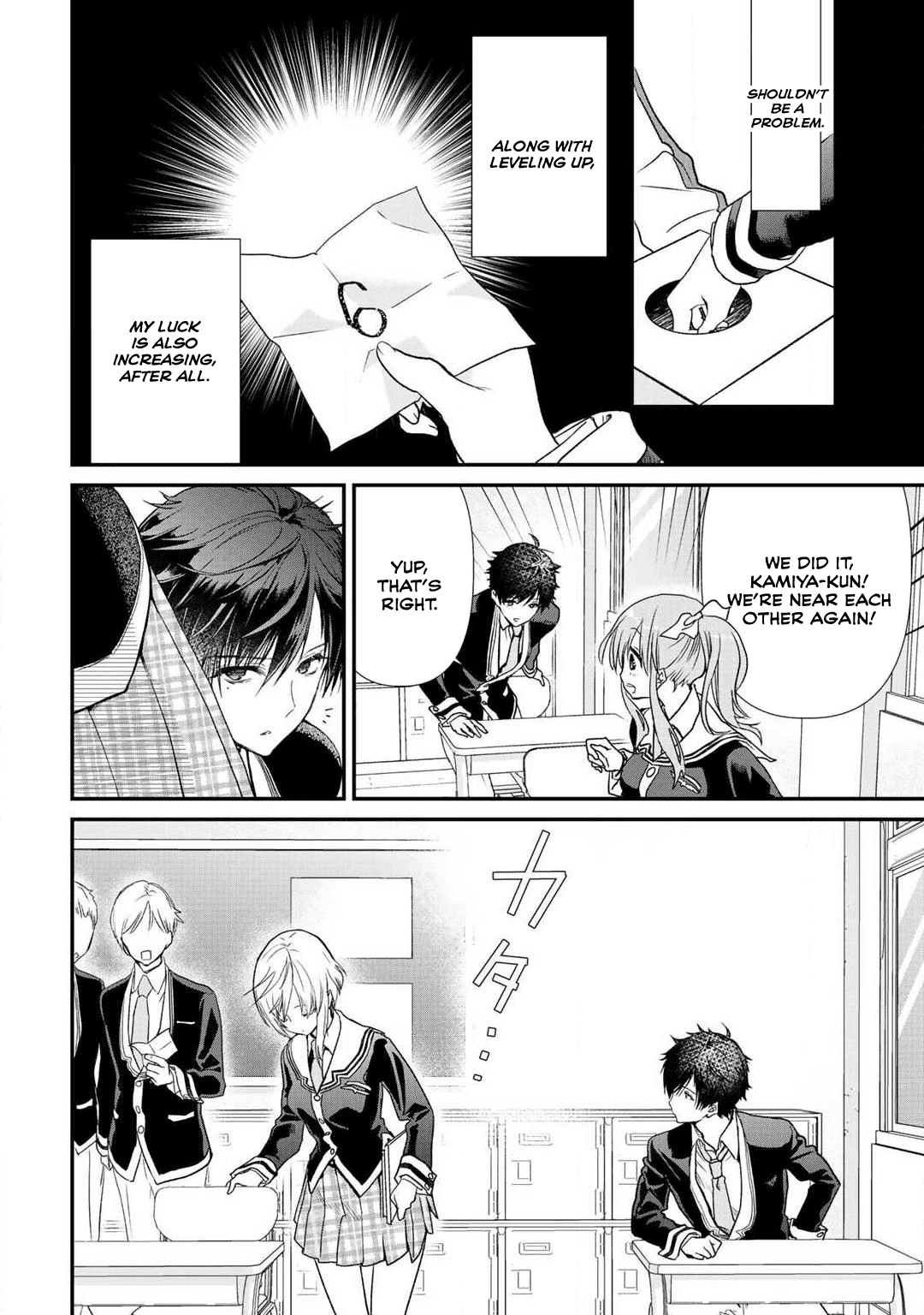 Class ga Isekai Shoukan sareta Naka Ore dake Nokotta n desu ga chapter 11 page 5