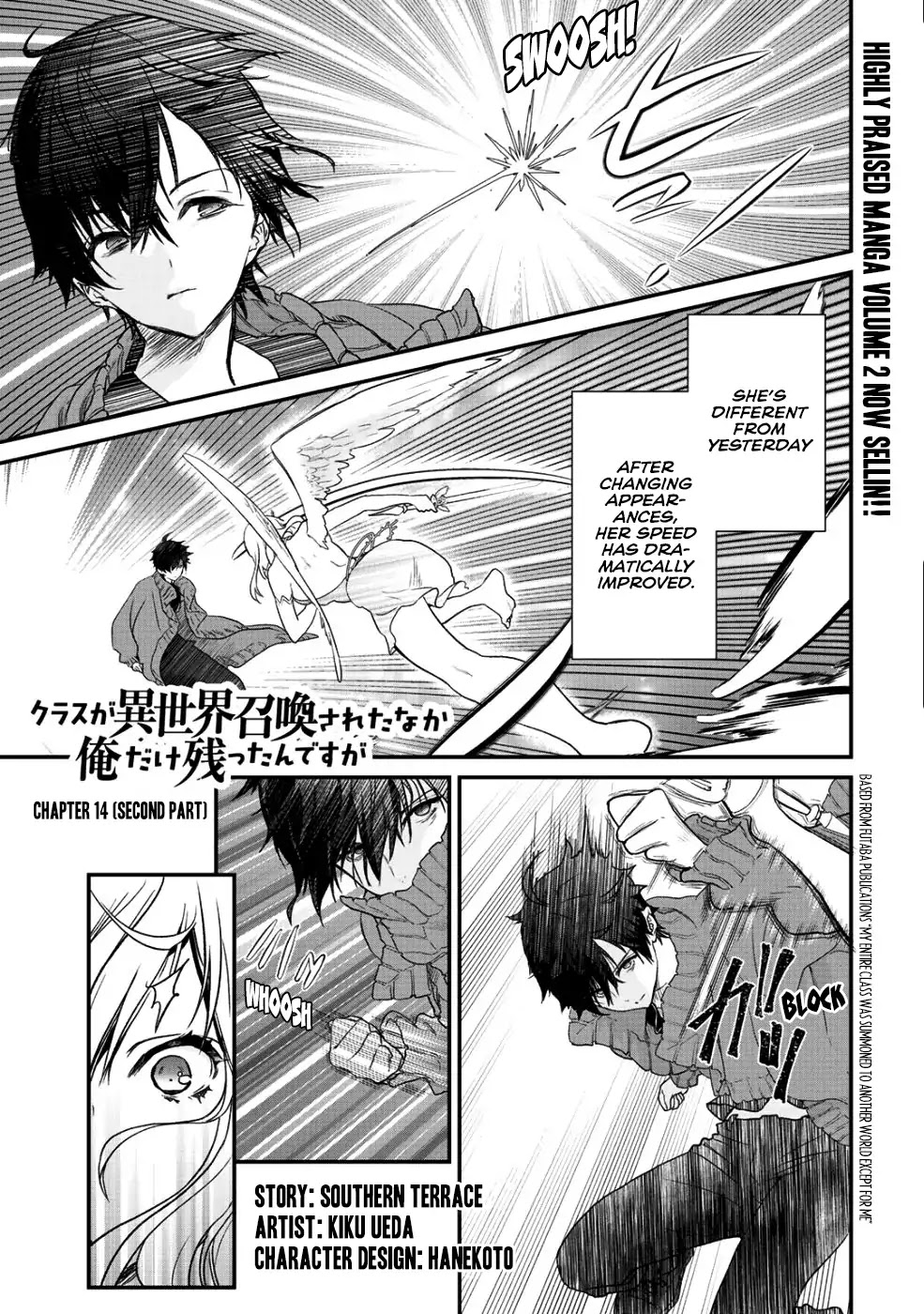 Class ga Isekai Shoukan sareta Naka Ore dake Nokotta n desu ga chapter 14 page 6