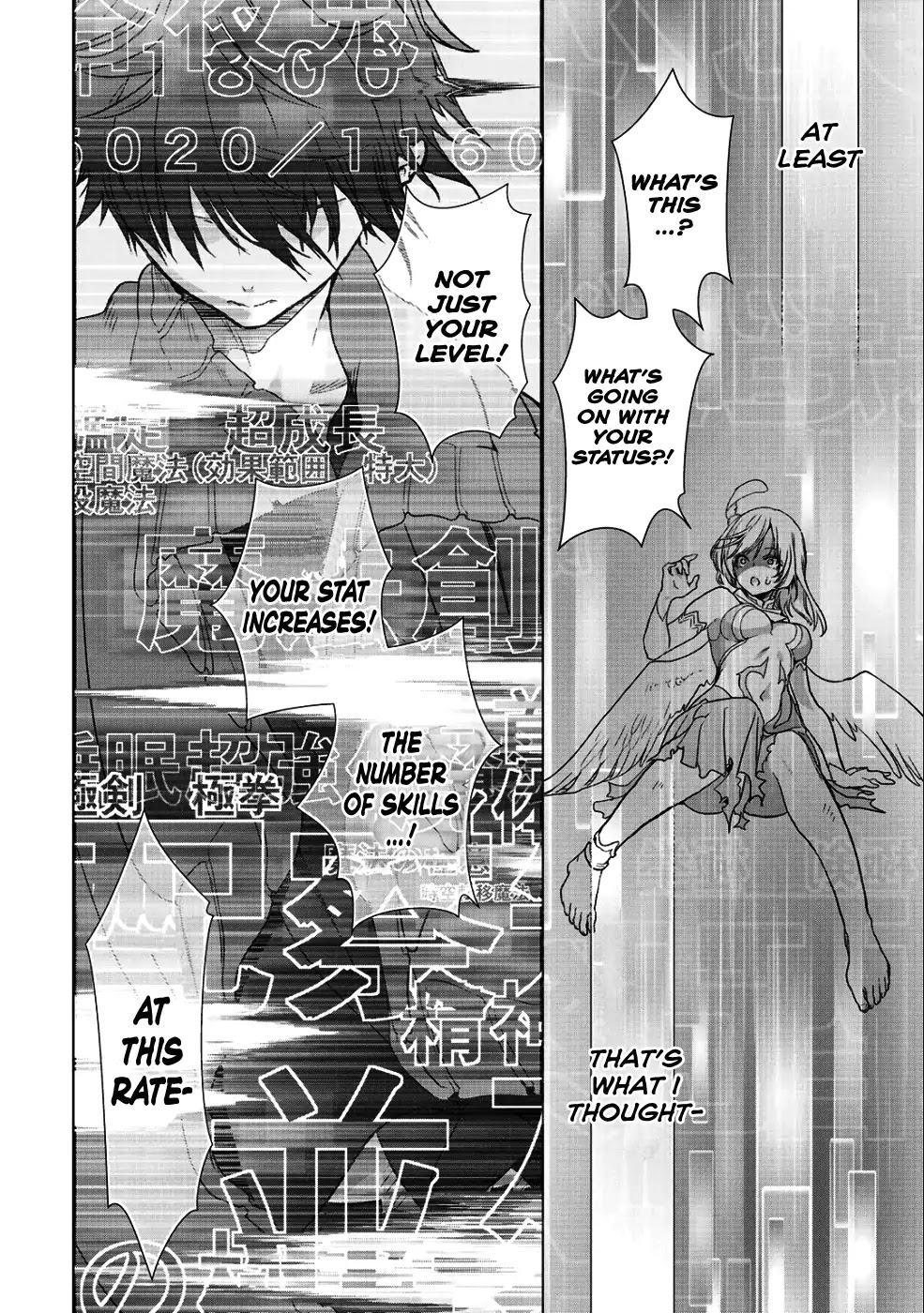 Class ga Isekai Shoukan sareta Naka Ore dake Nokotta n desu ga chapter 15 page 11