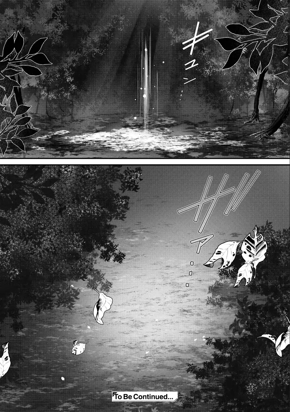 Class ga Isekai Shoukan sareta Naka Ore dake Nokotta n desu ga chapter 15 page 17