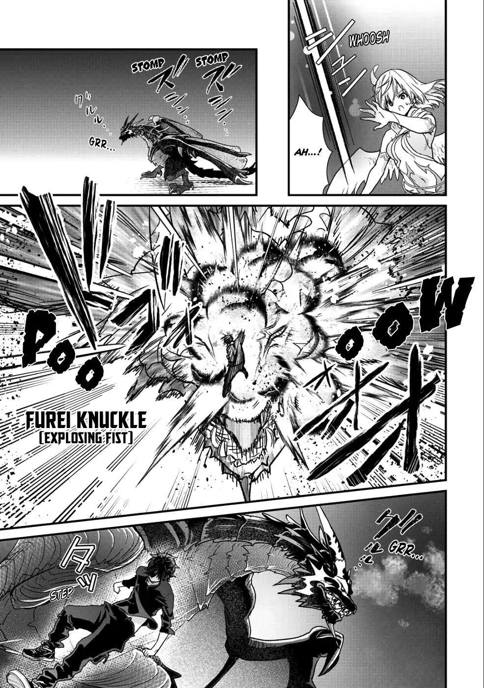 Class ga Isekai Shoukan sareta Naka Ore dake Nokotta n desu ga chapter 16 page 10