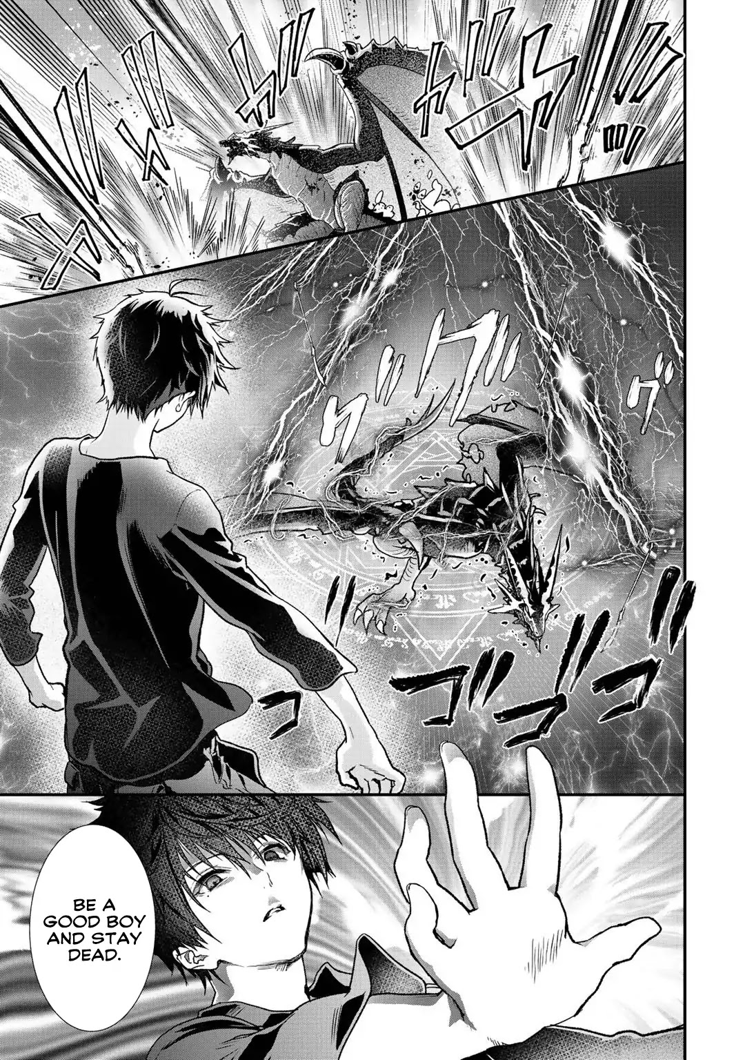 Class ga Isekai Shoukan sareta Naka Ore dake Nokotta n desu ga chapter 17 page 6