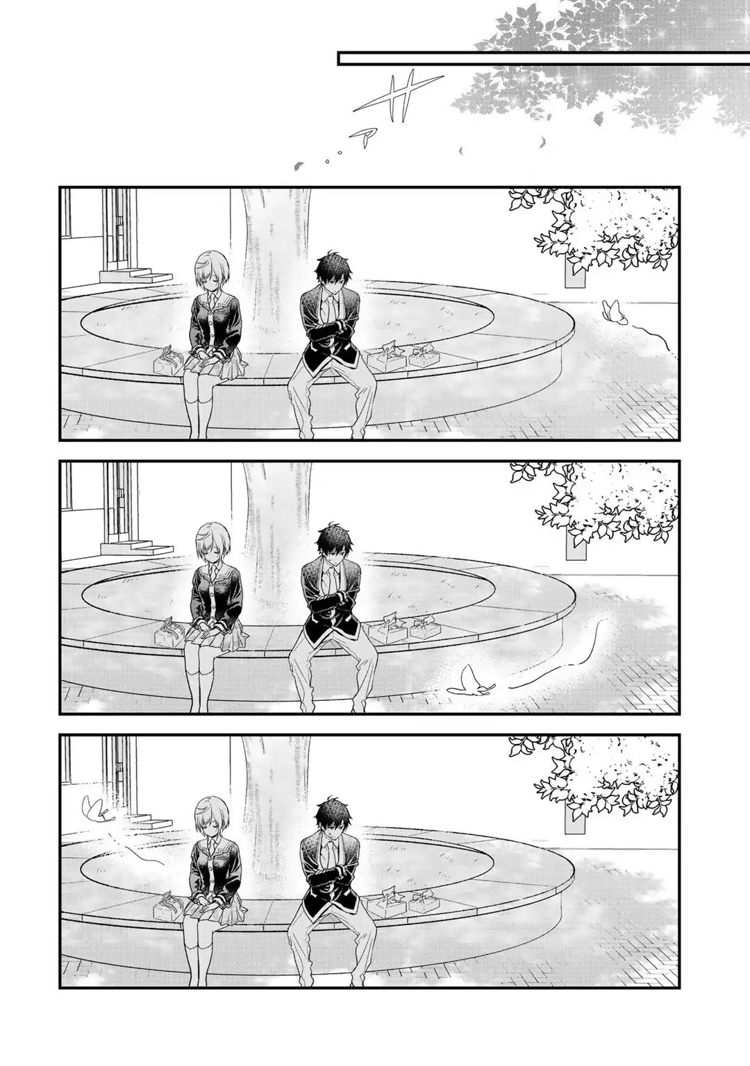 Class ga Isekai Shoukan sareta Naka Ore dake Nokotta n desu ga chapter 18 page 11