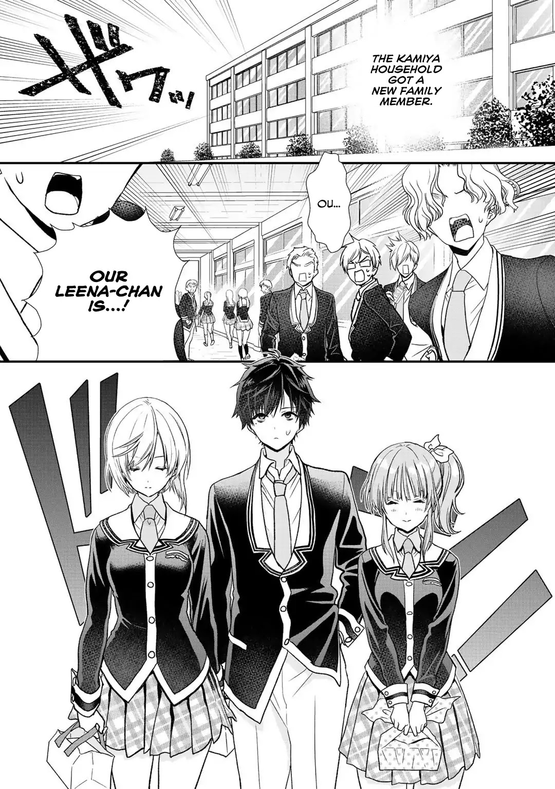 Class ga Isekai Shoukan sareta Naka Ore dake Nokotta n desu ga chapter 18 page 8