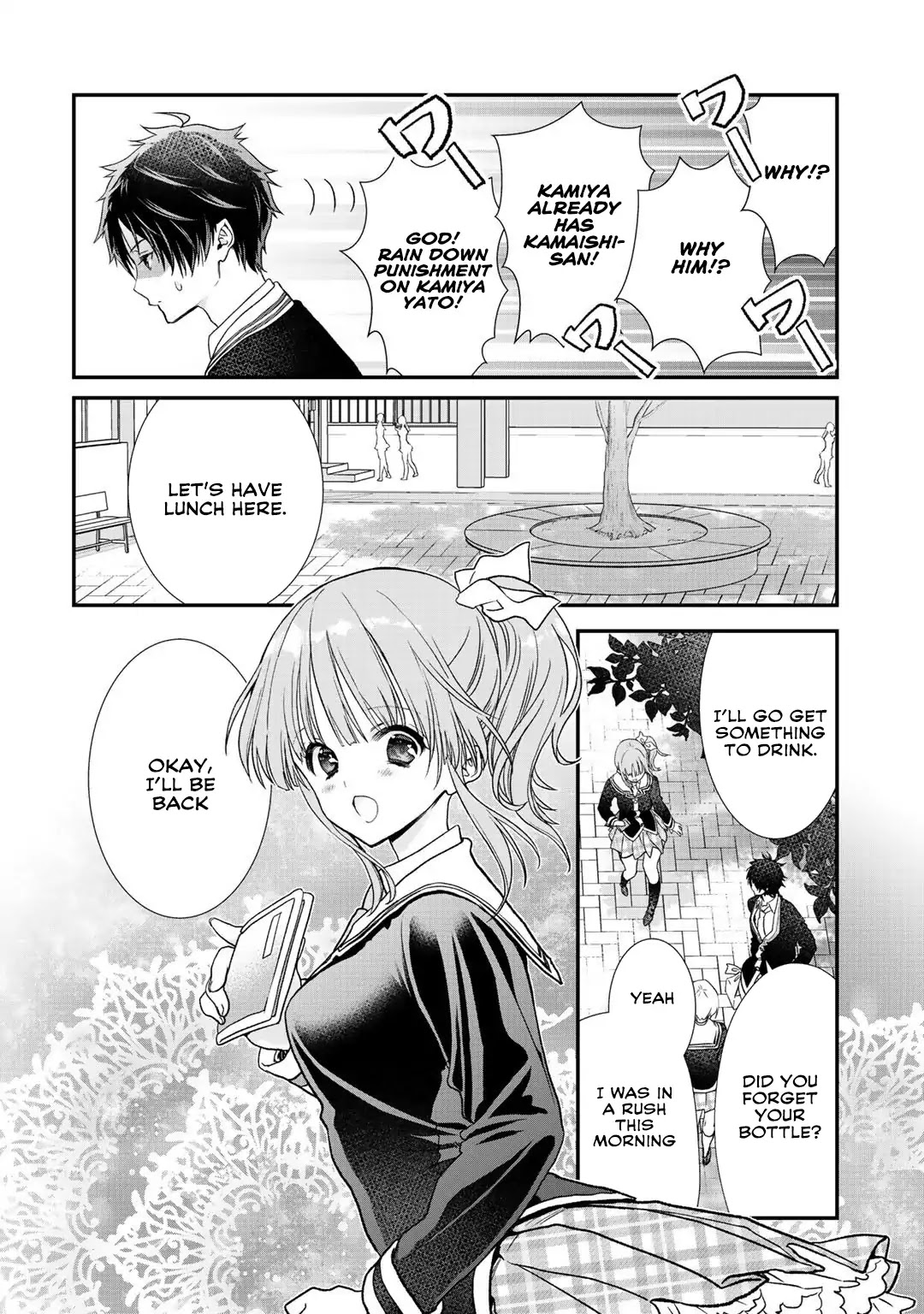 Class ga Isekai Shoukan sareta Naka Ore dake Nokotta n desu ga chapter 18 page 9