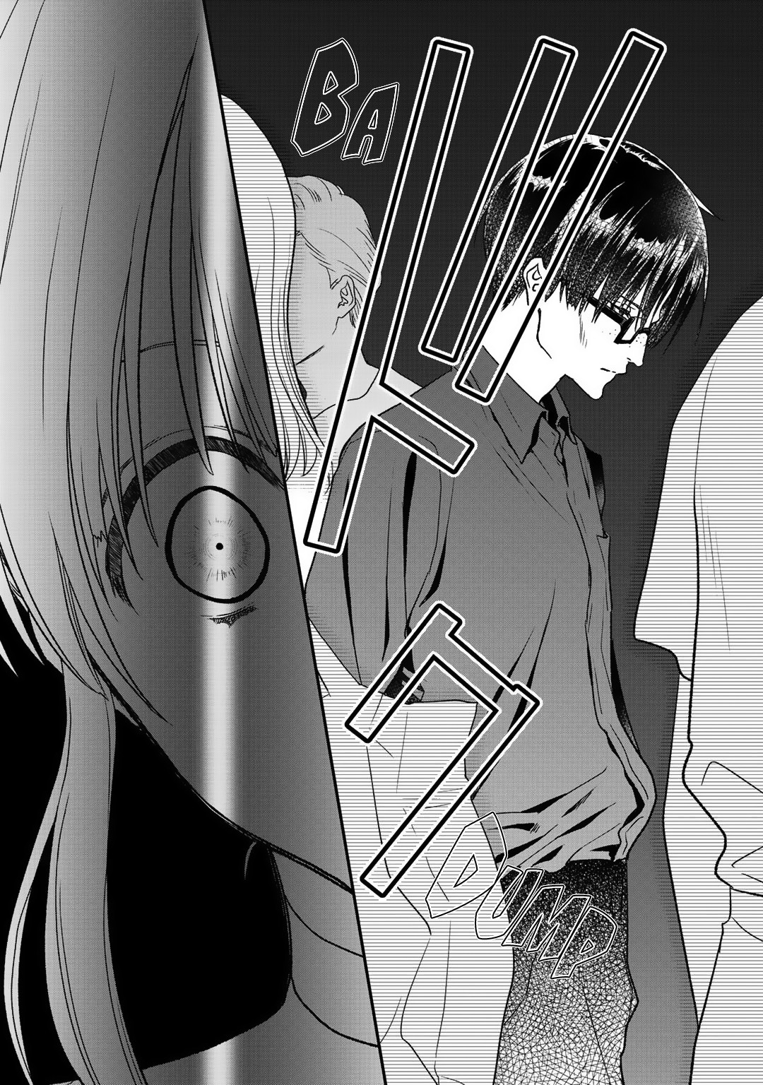 Class ga Isekai Shoukan sareta Naka Ore dake Nokotta n desu ga chapter 19 page 10