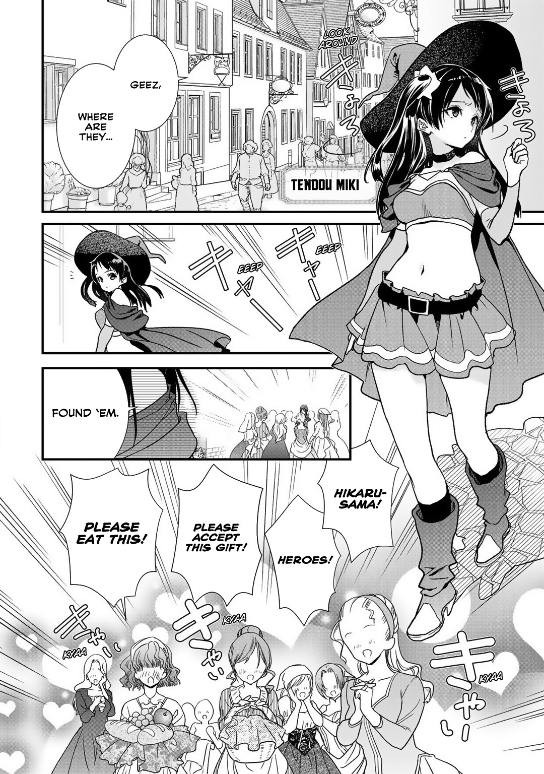 Class ga Isekai Shoukan sareta Naka Ore dake Nokotta n desu ga chapter 19 page 2