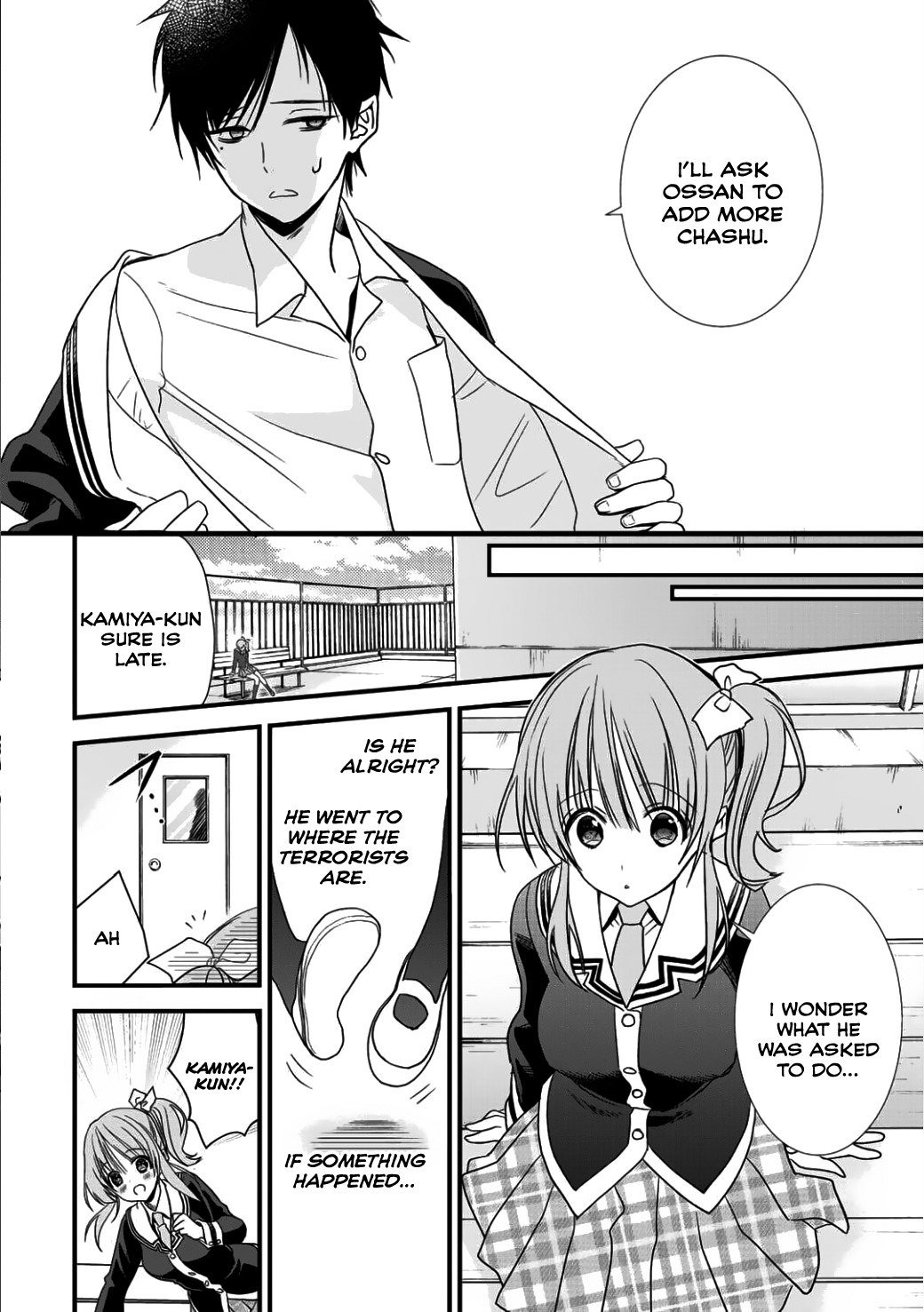 Class ga Isekai Shoukan sareta Naka Ore dake Nokotta n desu ga chapter 2 page 7