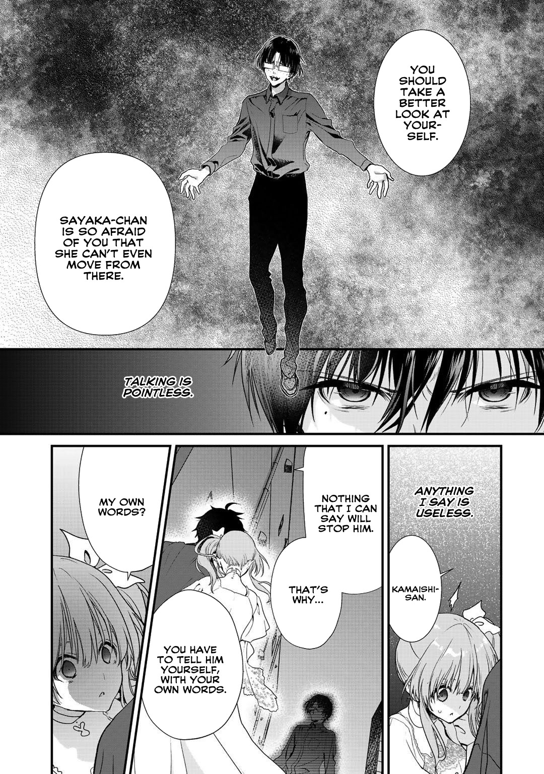 Class ga Isekai Shoukan sareta Naka Ore dake Nokotta n desu ga chapter 21 page 7