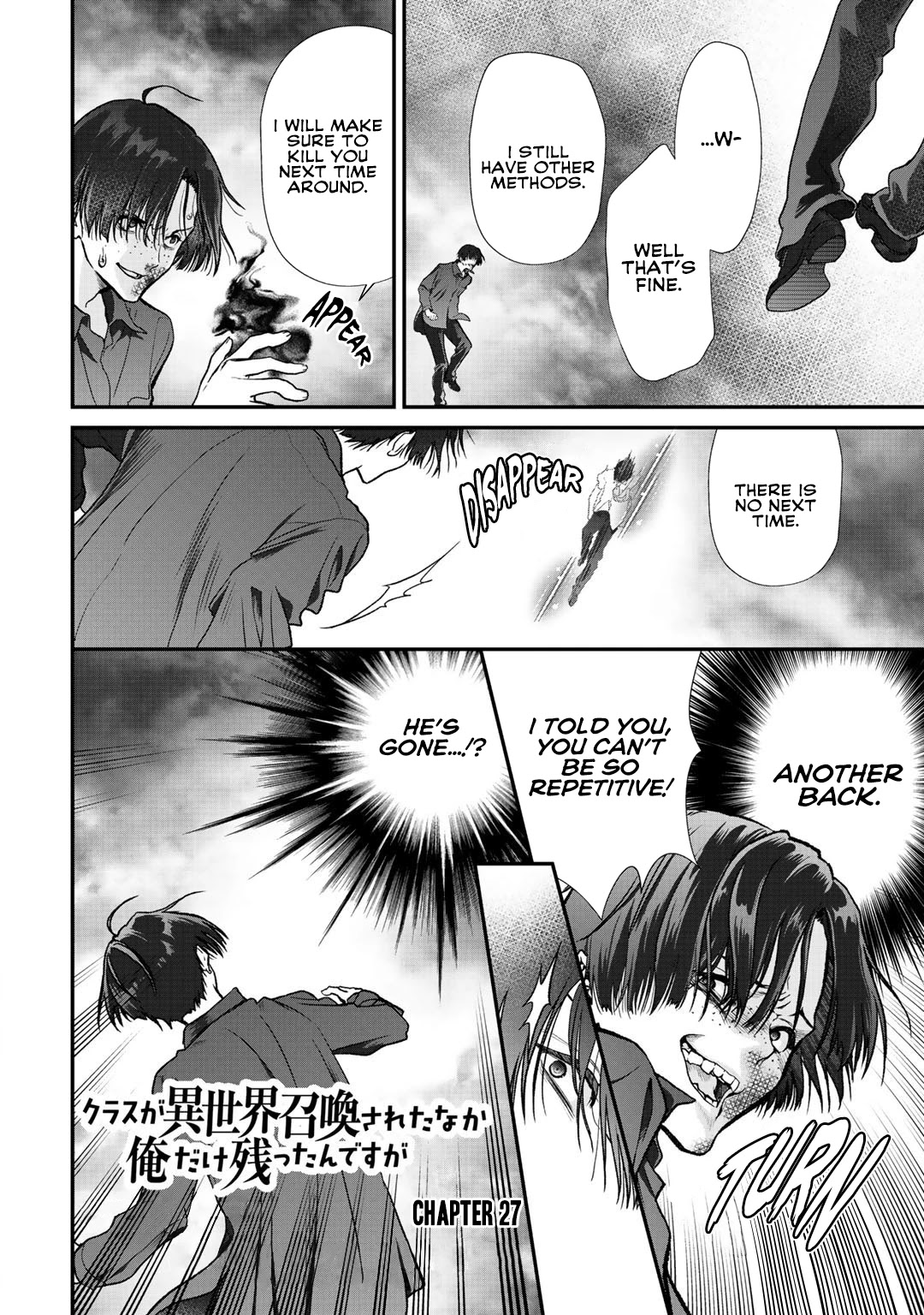 Class ga Isekai Shoukan sareta Naka Ore dake Nokotta n desu ga chapter 27 page 2