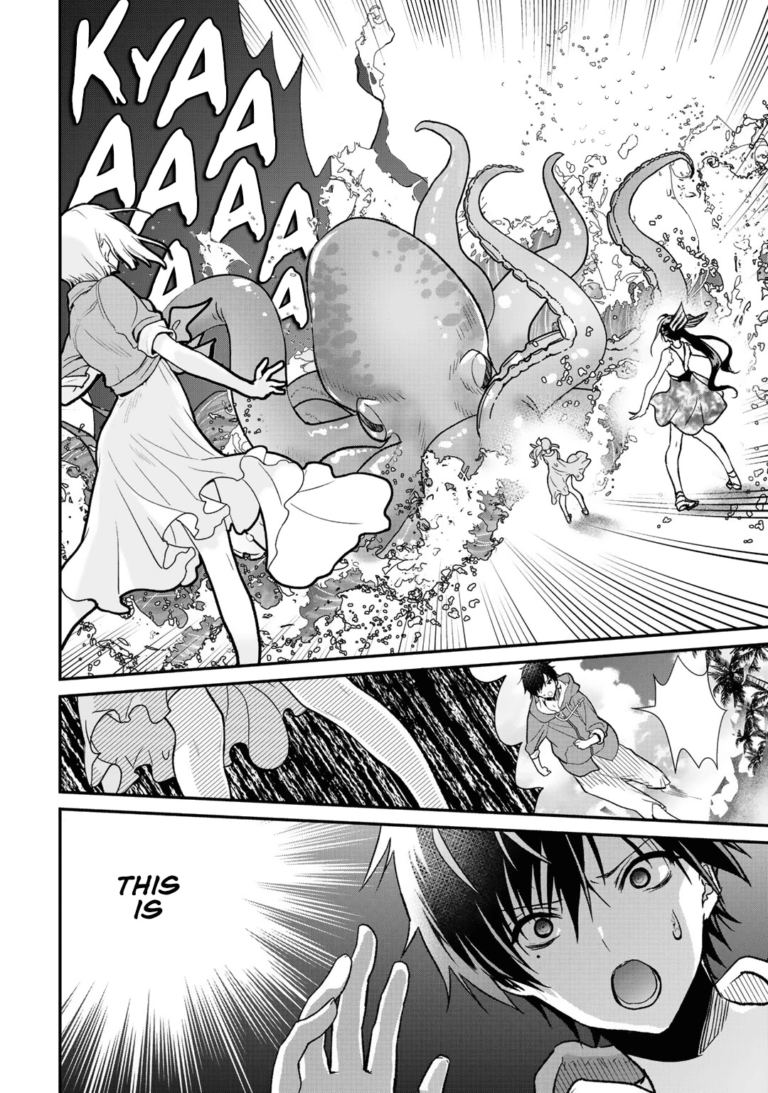 Class ga Isekai Shoukan sareta Naka Ore dake Nokotta n desu ga chapter 30 page 3