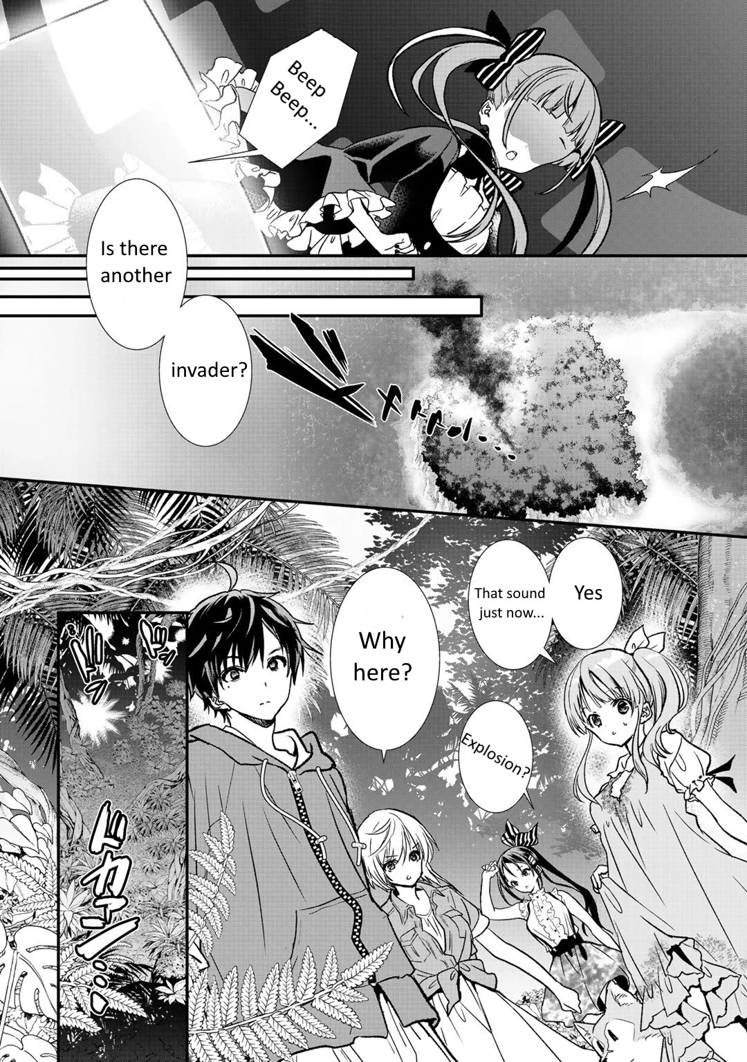 Class ga Isekai Shoukan sareta Naka Ore dake Nokotta n desu ga chapter 31.1 page 2
