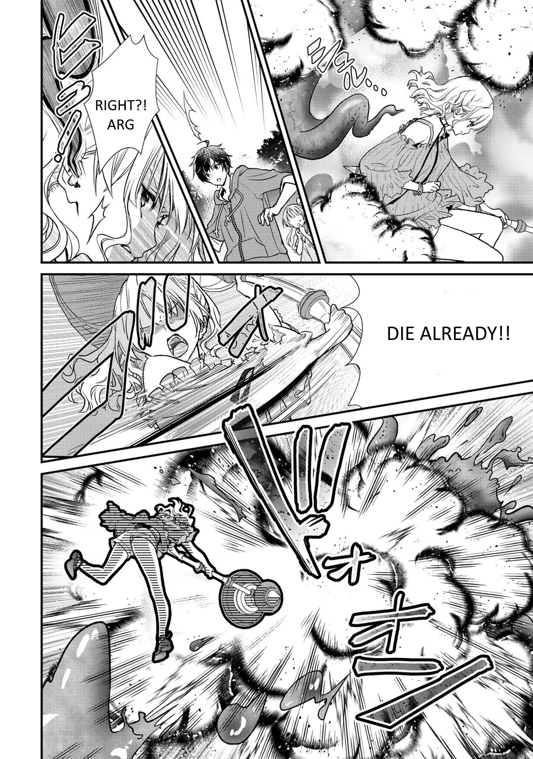 Class ga Isekai Shoukan sareta Naka Ore dake Nokotta n desu ga chapter 31.1 page 4