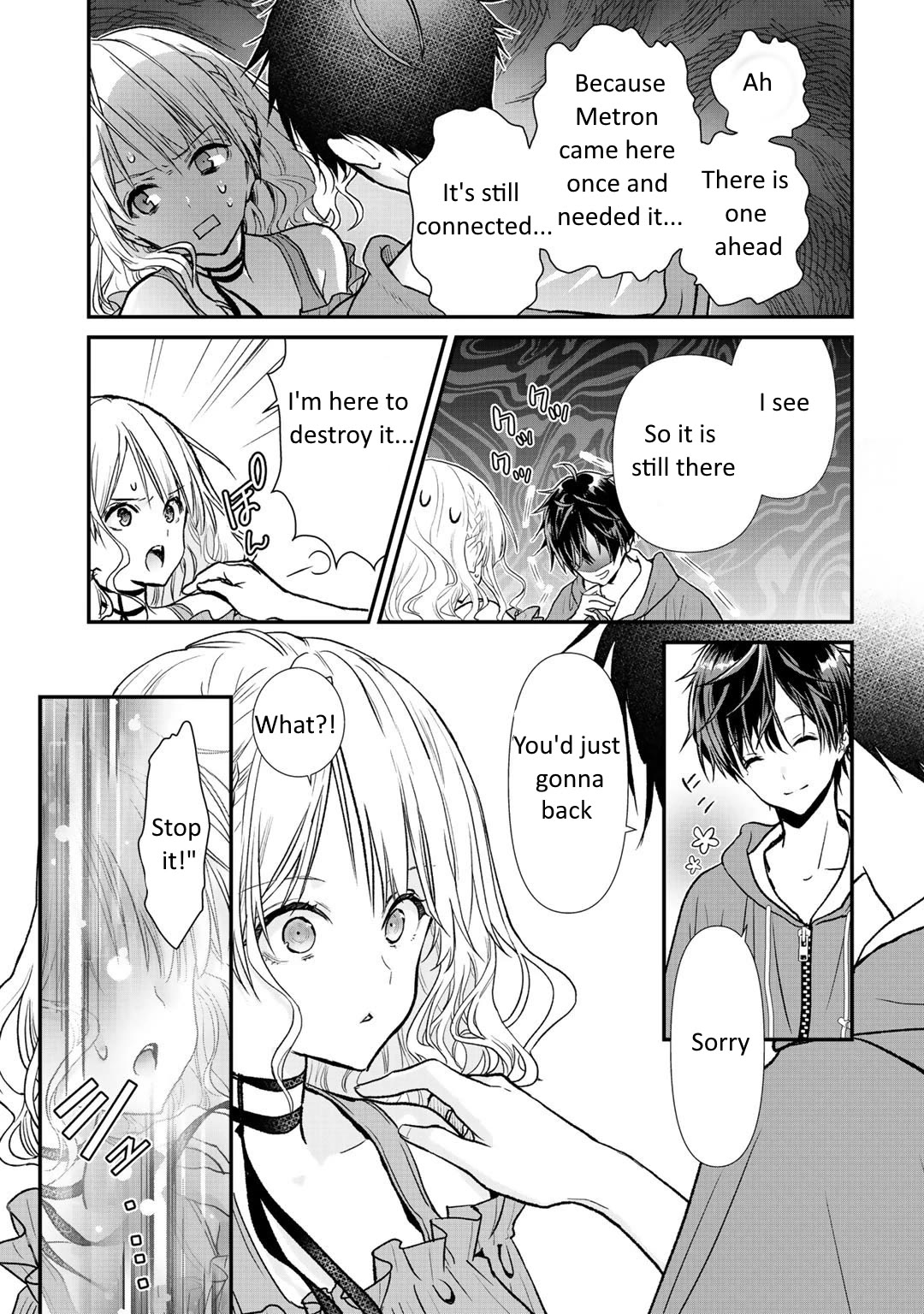 Class ga Isekai Shoukan sareta Naka Ore dake Nokotta n desu ga chapter 31.2 page 7
