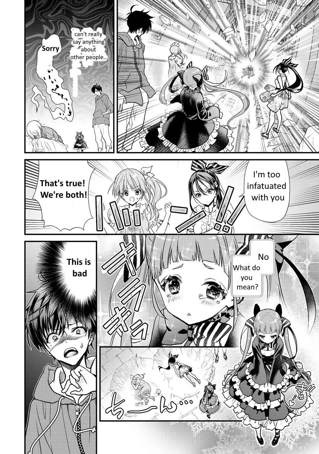 Class ga Isekai Shoukan sareta Naka Ore dake Nokotta n desu ga chapter 31.3 page 6