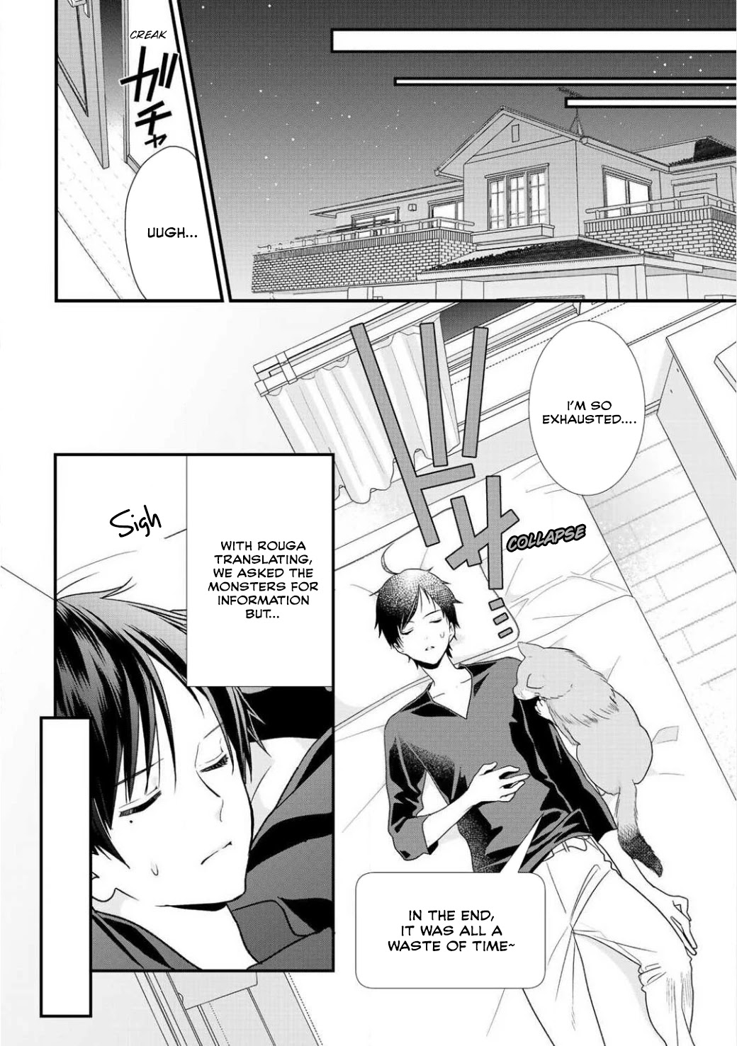 Class ga Isekai Shoukan sareta Naka Ore dake Nokotta n desu ga chapter 4 page 11