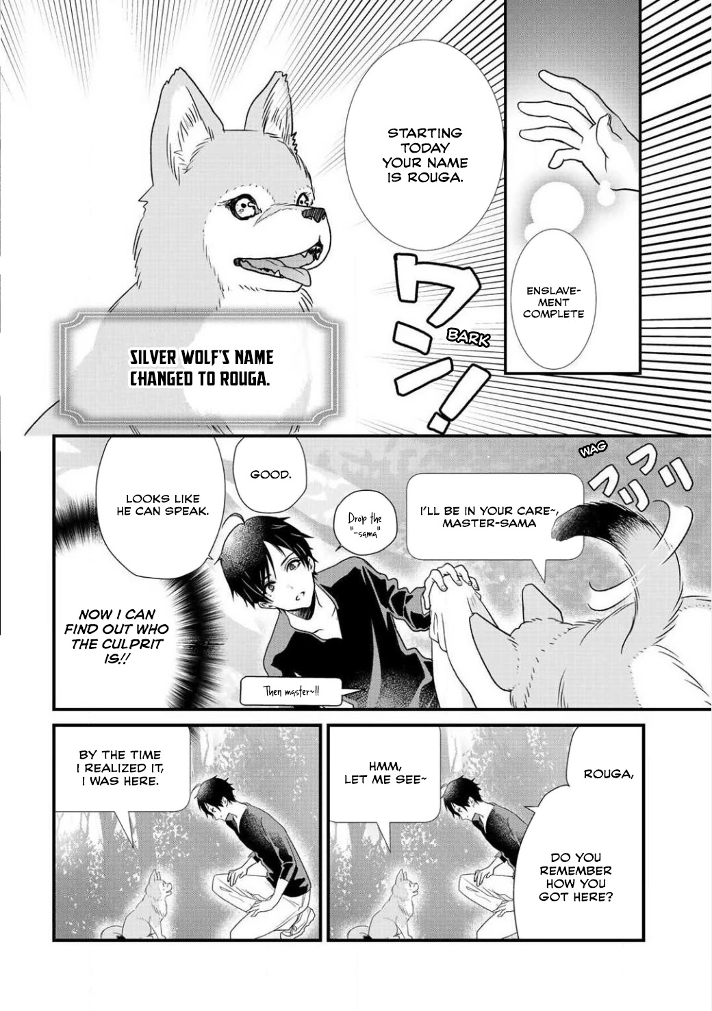 Class ga Isekai Shoukan sareta Naka Ore dake Nokotta n desu ga chapter 4 page 9