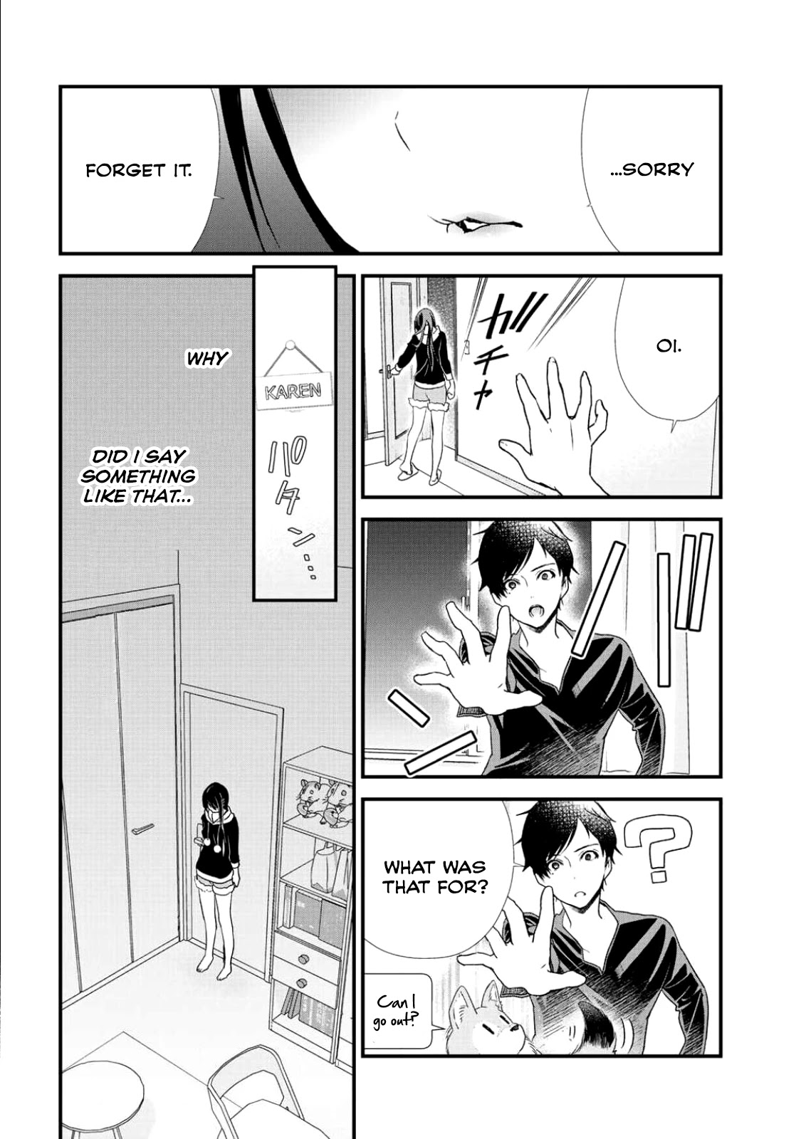 Class ga Isekai Shoukan sareta Naka Ore dake Nokotta n desu ga chapter 5 page 3