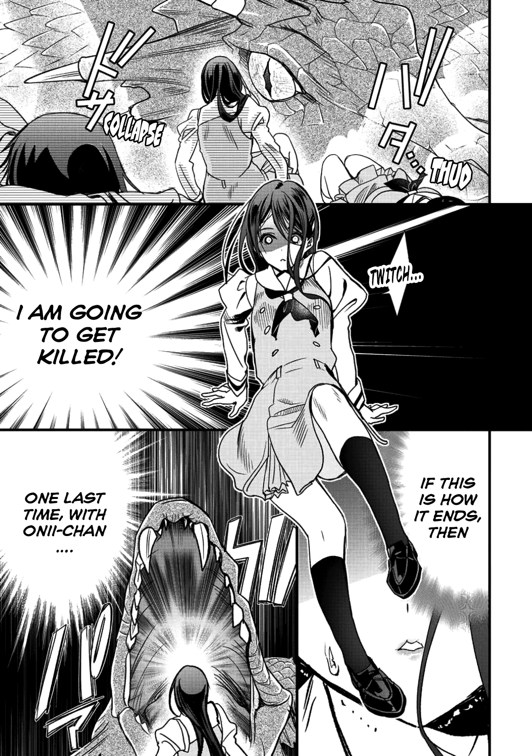 Class ga Isekai Shoukan sareta Naka Ore dake Nokotta n desu ga chapter 6 page 17