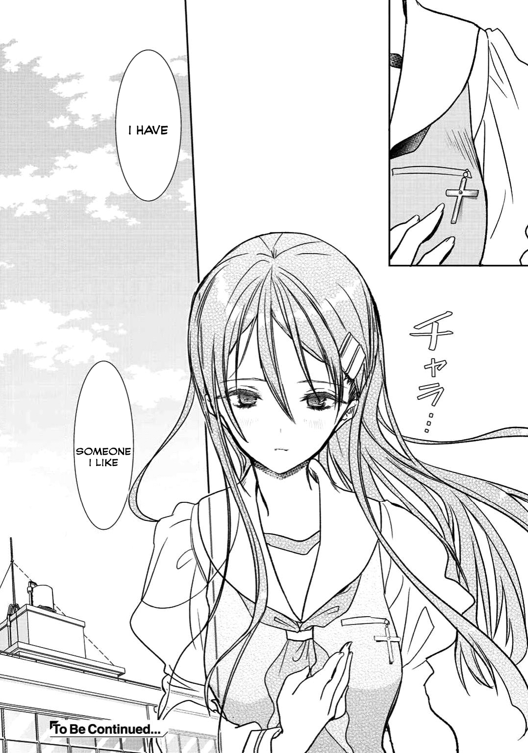 Class ga Isekai Shoukan sareta Naka Ore dake Nokotta n desu ga chapter 8 page 21