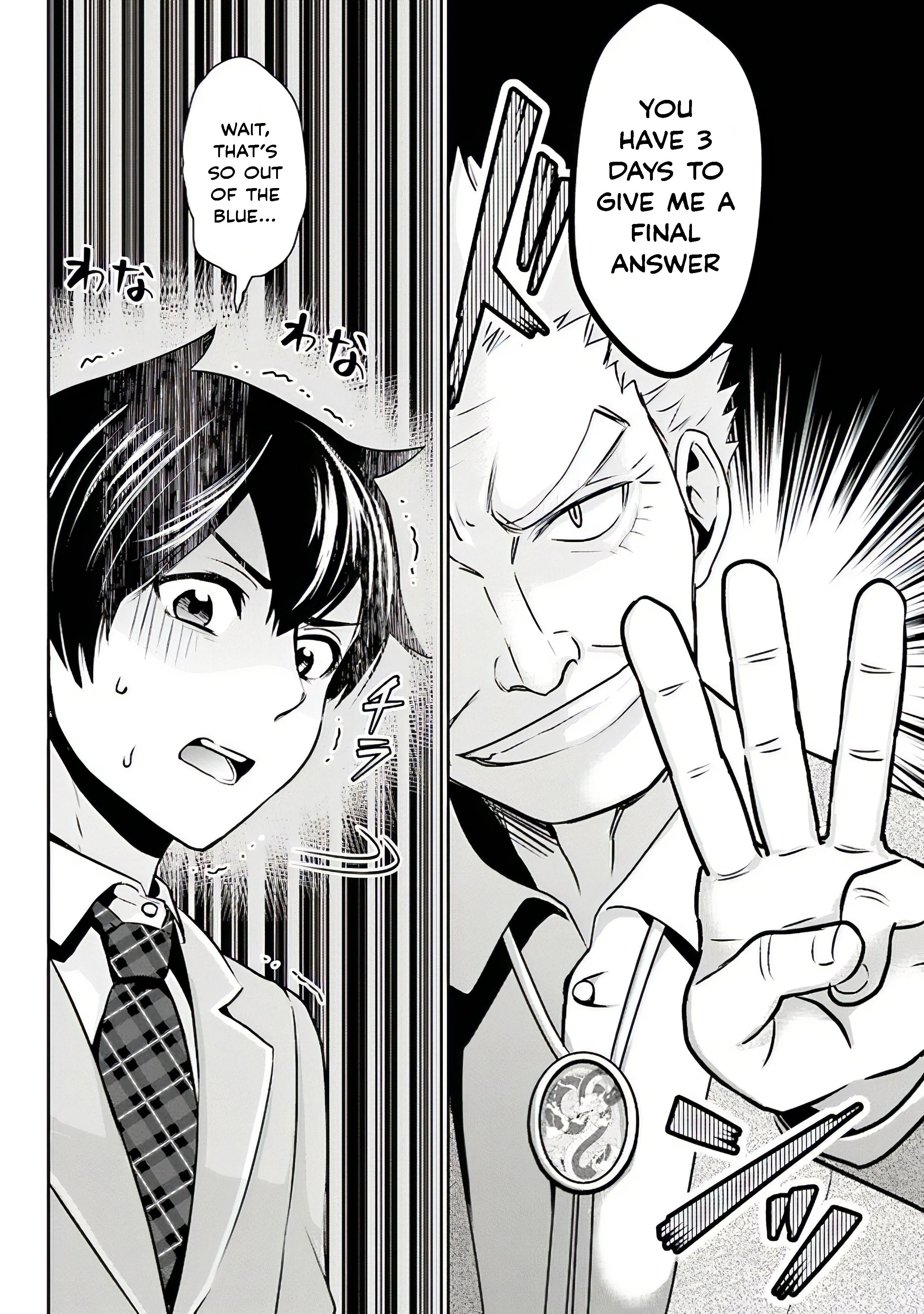 Class no Daikirai na Joshi to Kekkon Suru Koto ni Natta chapter 1.5 page 17