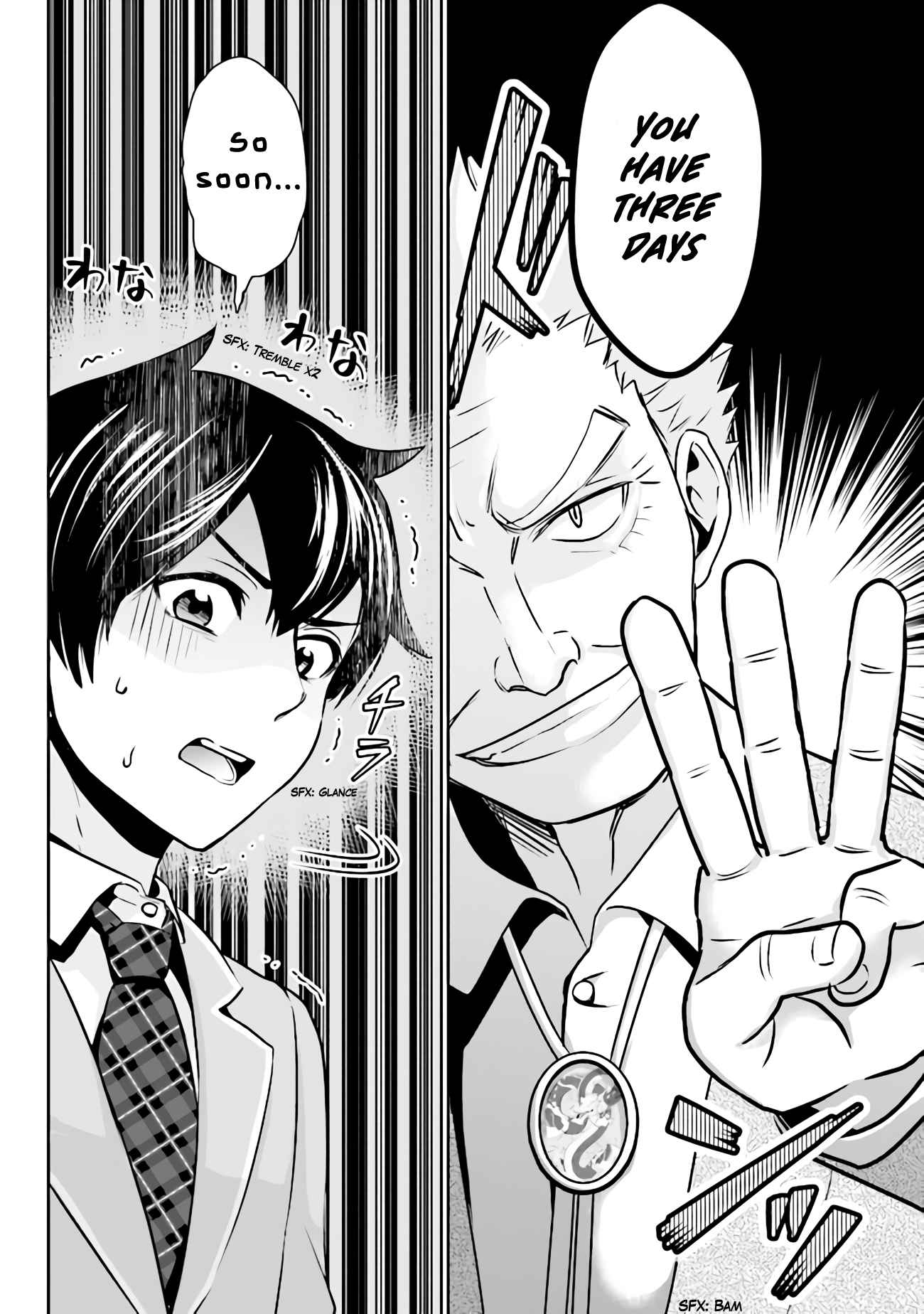 Class no Daikirai na Joshi to Kekkon Suru Koto ni Natta chapter 1 page 35