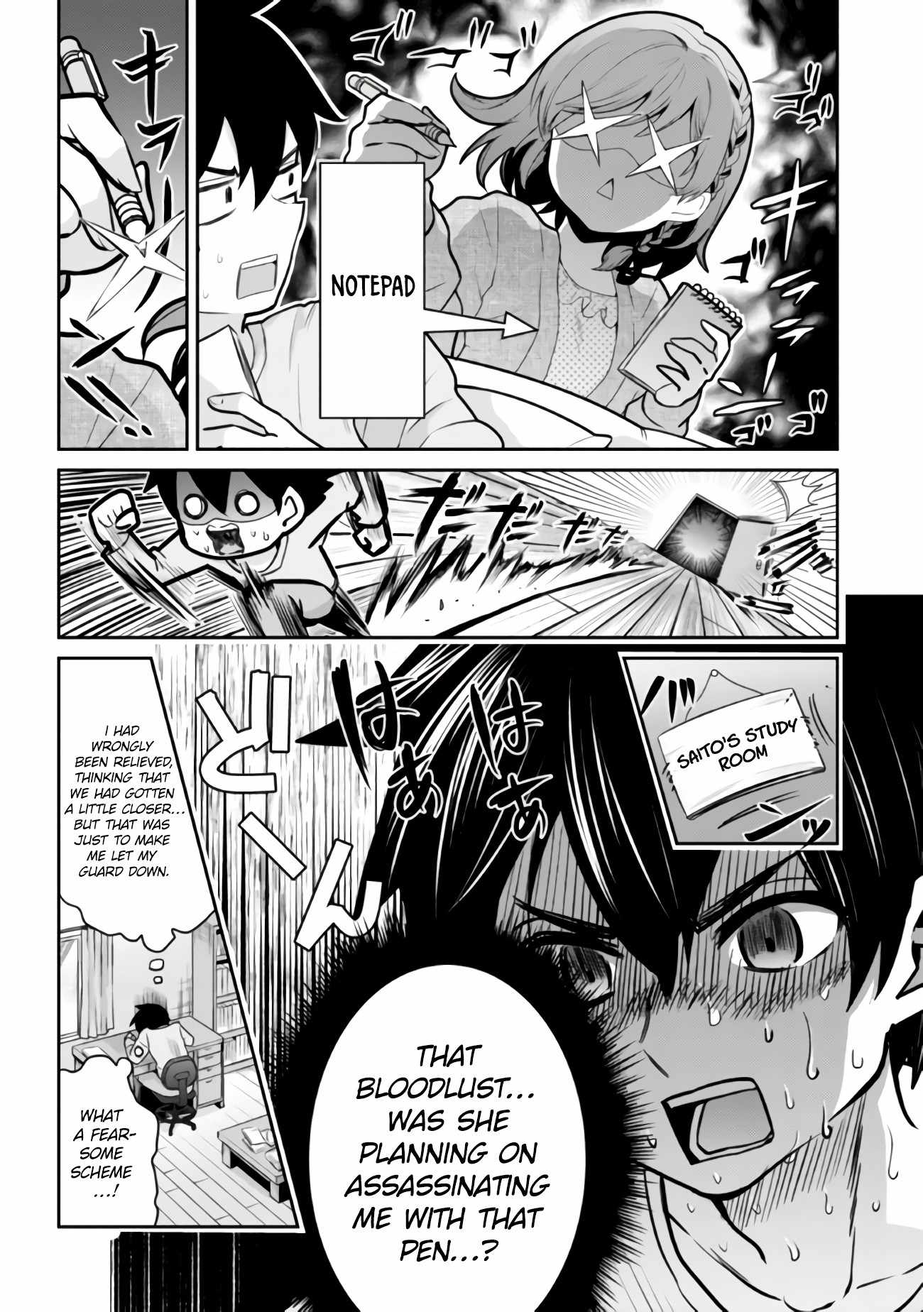 Class no Daikirai na Joshi to Kekkon Suru Koto ni Natta chapter 12.1 page 15