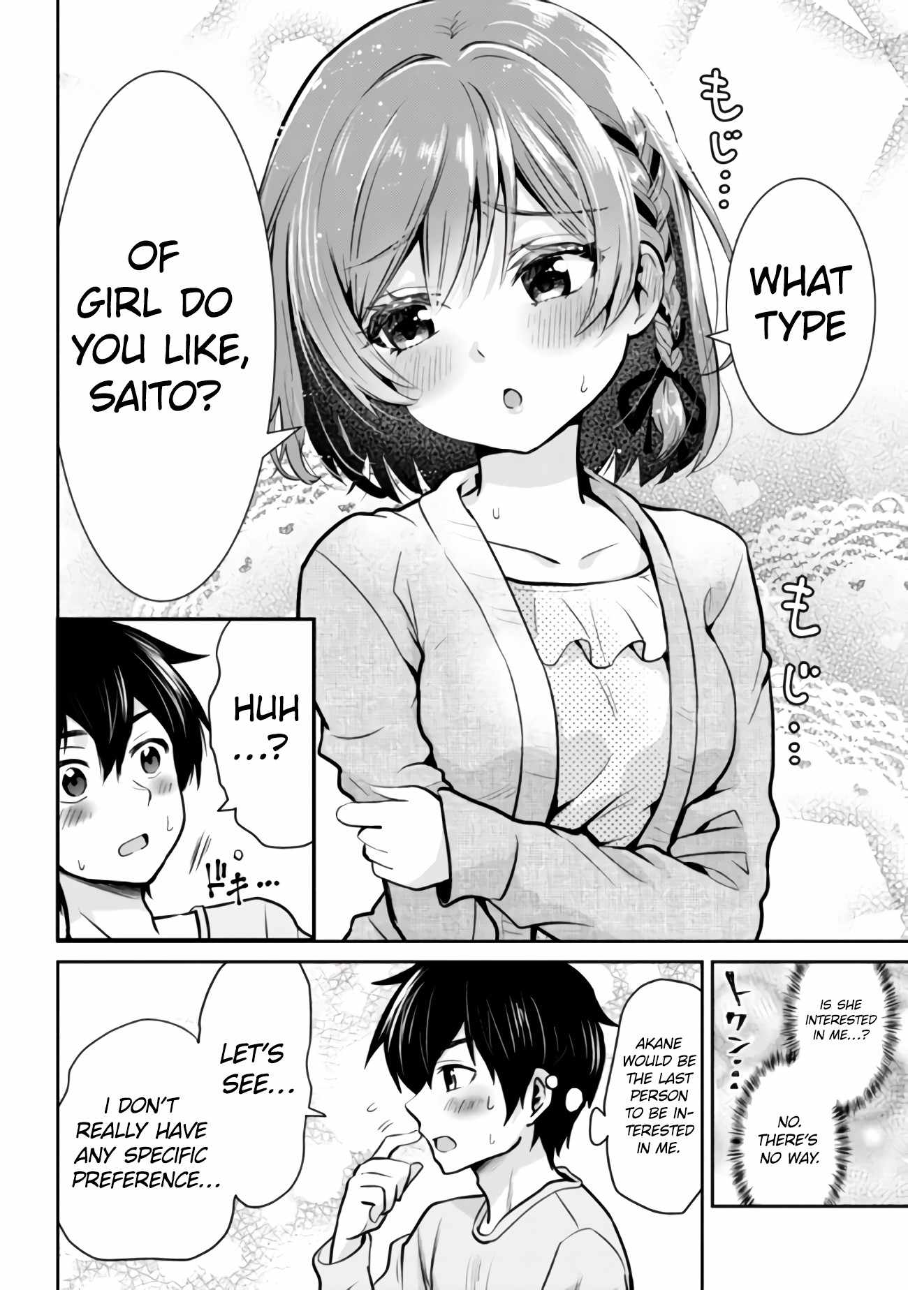 Class no Daikirai na Joshi to Kekkon Suru Koto ni Natta chapter 12.1 page 21