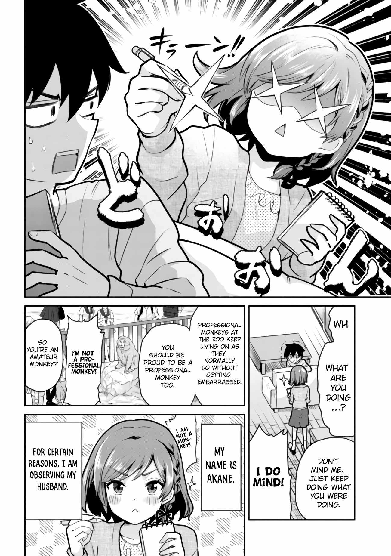Class no Daikirai na Joshi to Kekkon Suru Koto ni Natta chapter 12.1 page 6