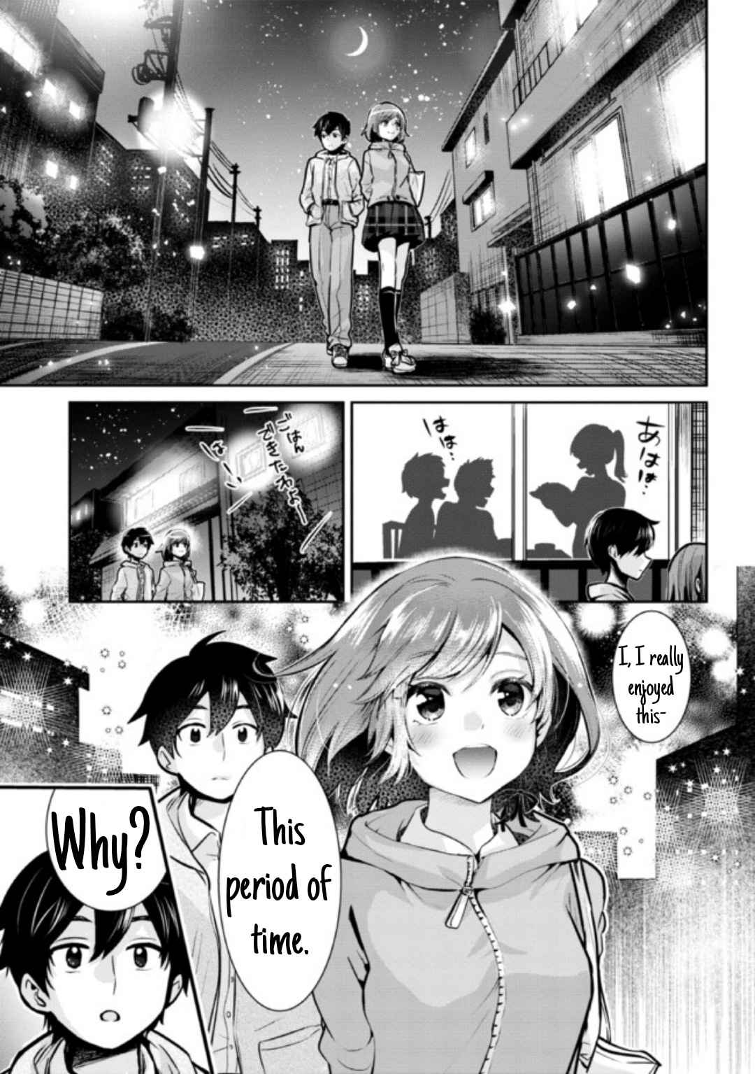 Class no Daikirai na Joshi to Kekkon Suru Koto ni Natta chapter 12.2 page 9
