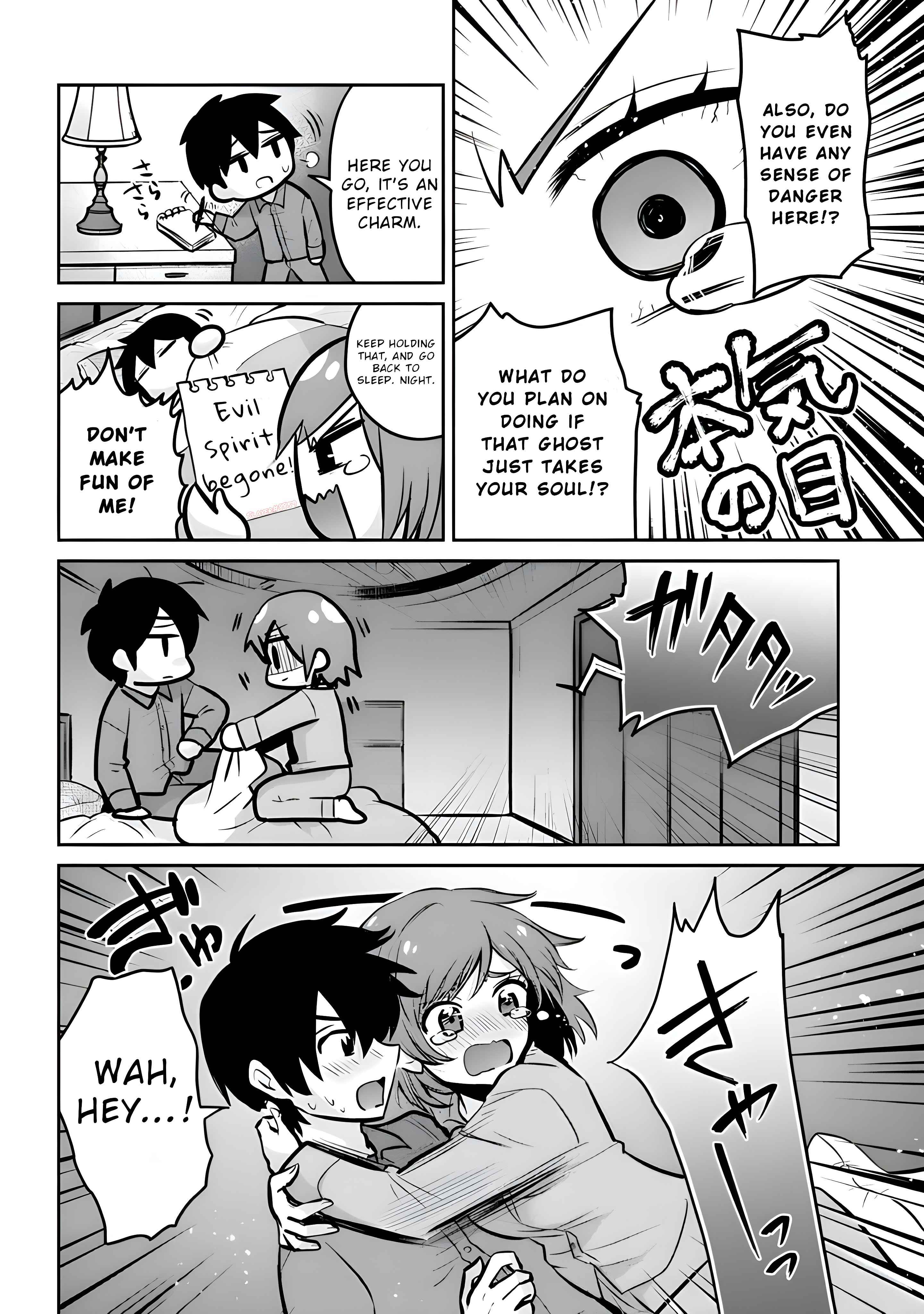 Class no Daikirai na Joshi to Kekkon Suru Koto ni Natta chapter 14.1 page 7