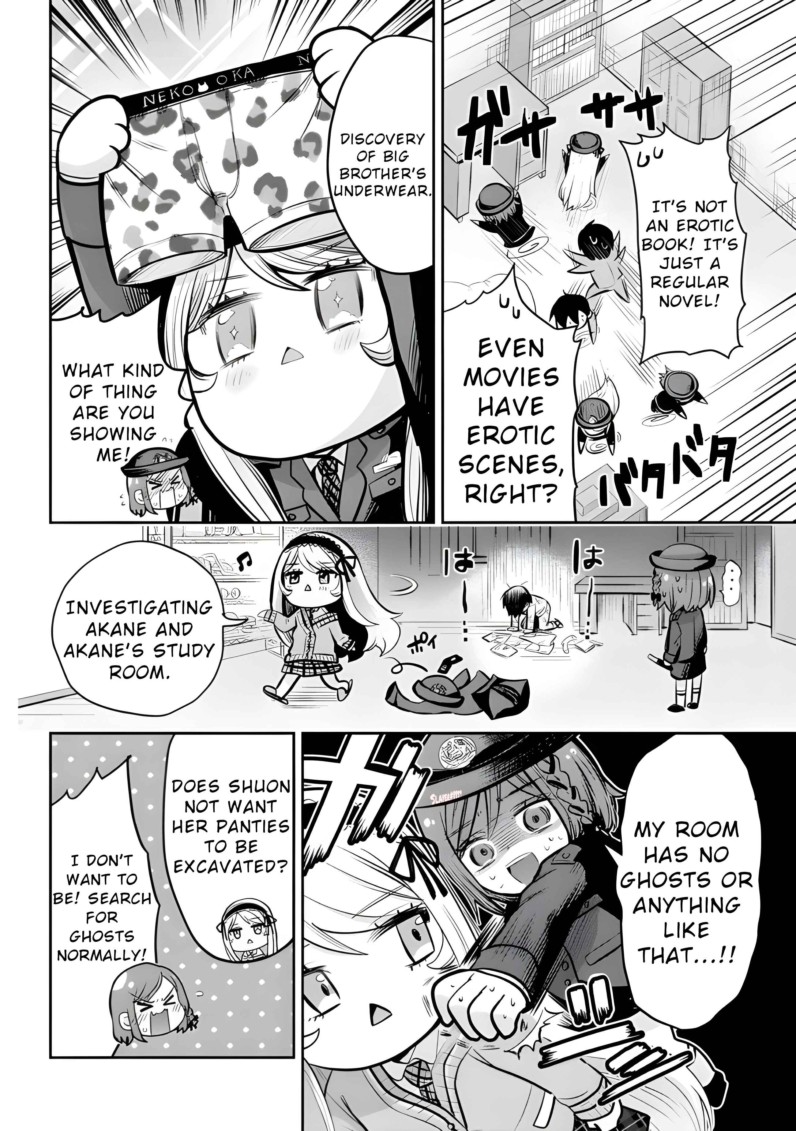 Class no Daikirai na Joshi to Kekkon Suru Koto ni Natta chapter 14.2 page 11