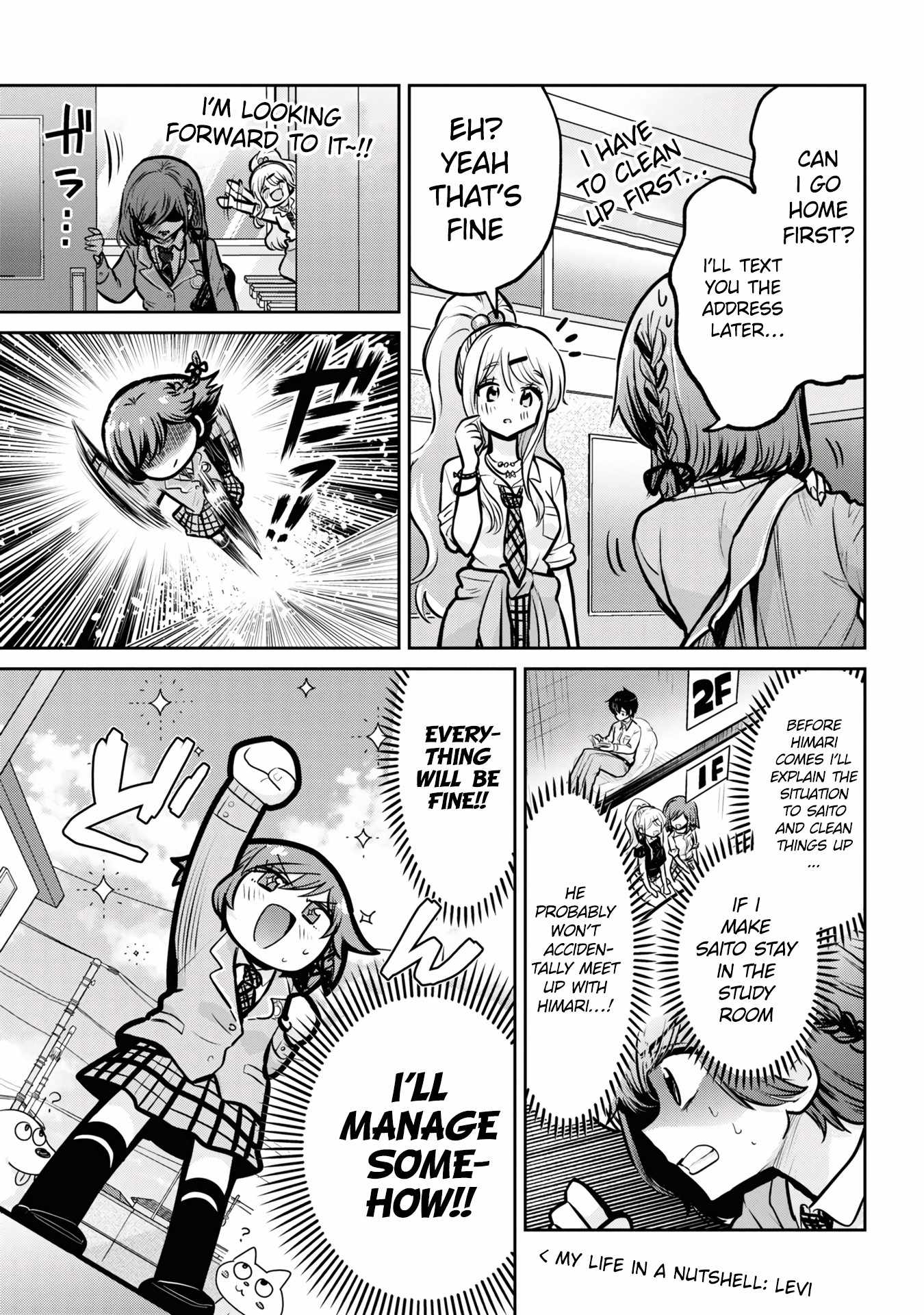 Class no Daikirai na Joshi to Kekkon Suru Koto ni Natta chapter 16.1 page 11