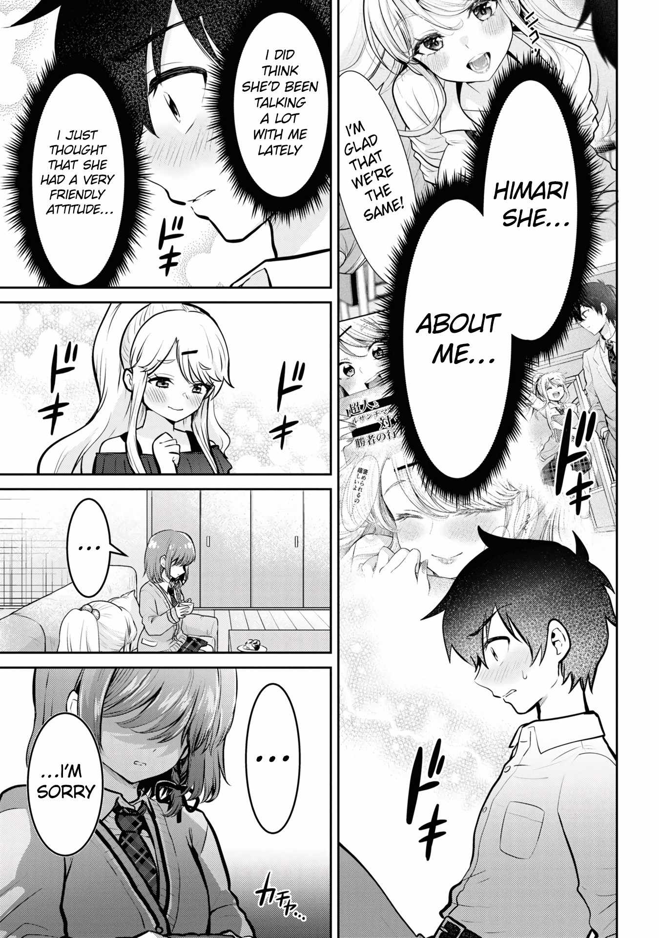 Class no Daikirai na Joshi to Kekkon Suru Koto ni Natta chapter 16.2 page 10