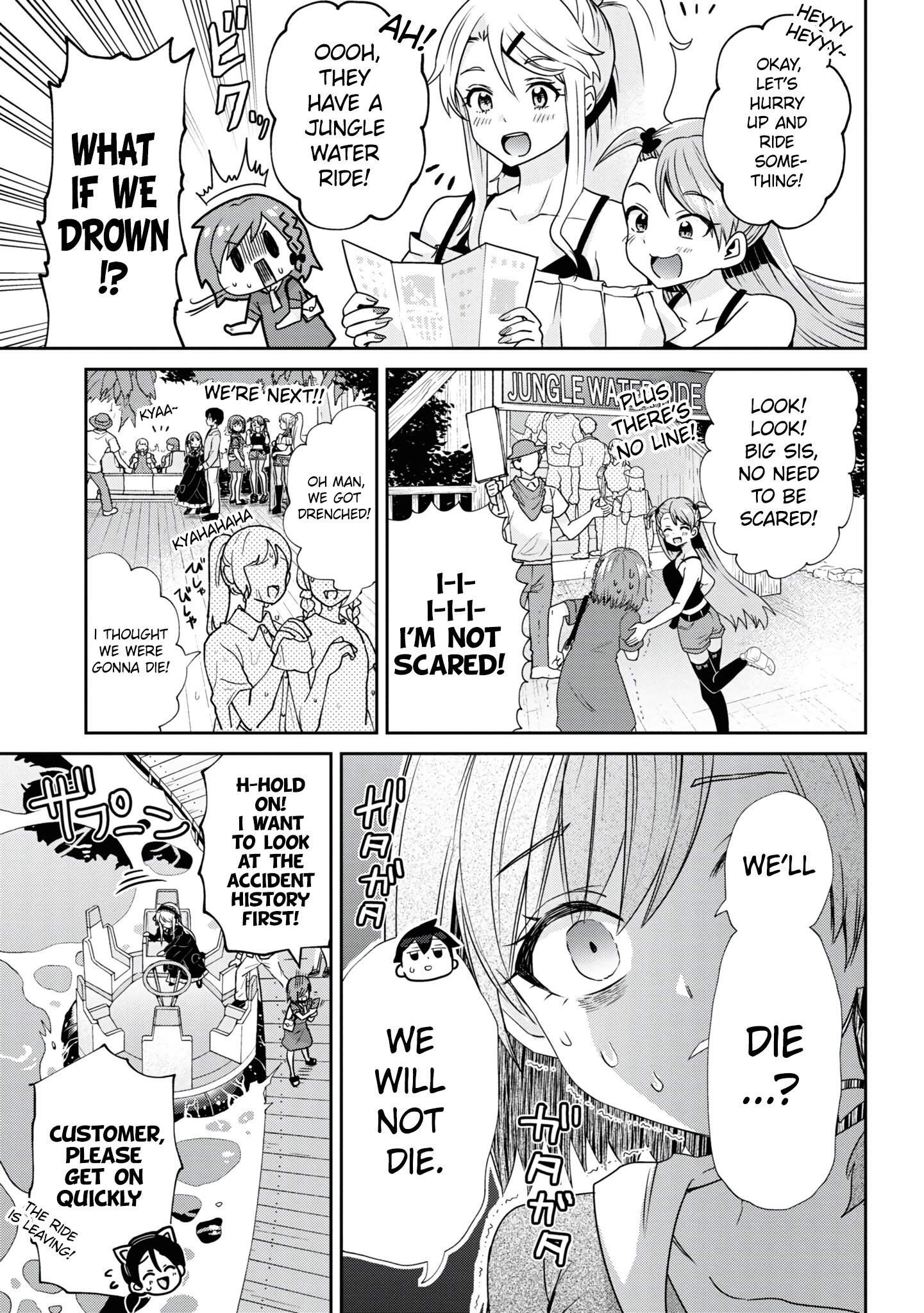 Class no Daikirai na Joshi to Kekkon Suru Koto ni Natta chapter 27.1 page 7