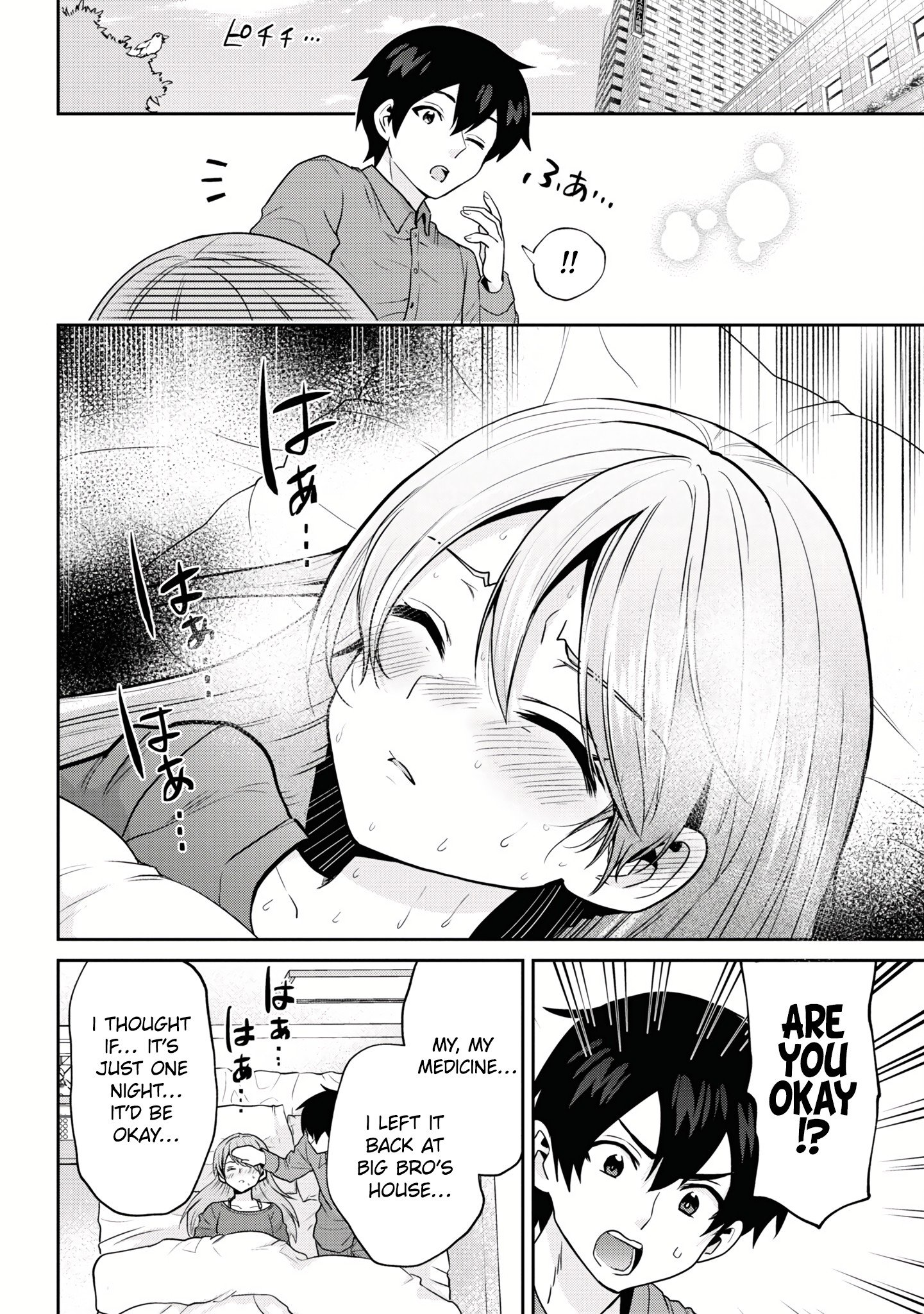 Class no Daikirai na Joshi to Kekkon Suru Koto ni Natta chapter 28.2 page 20