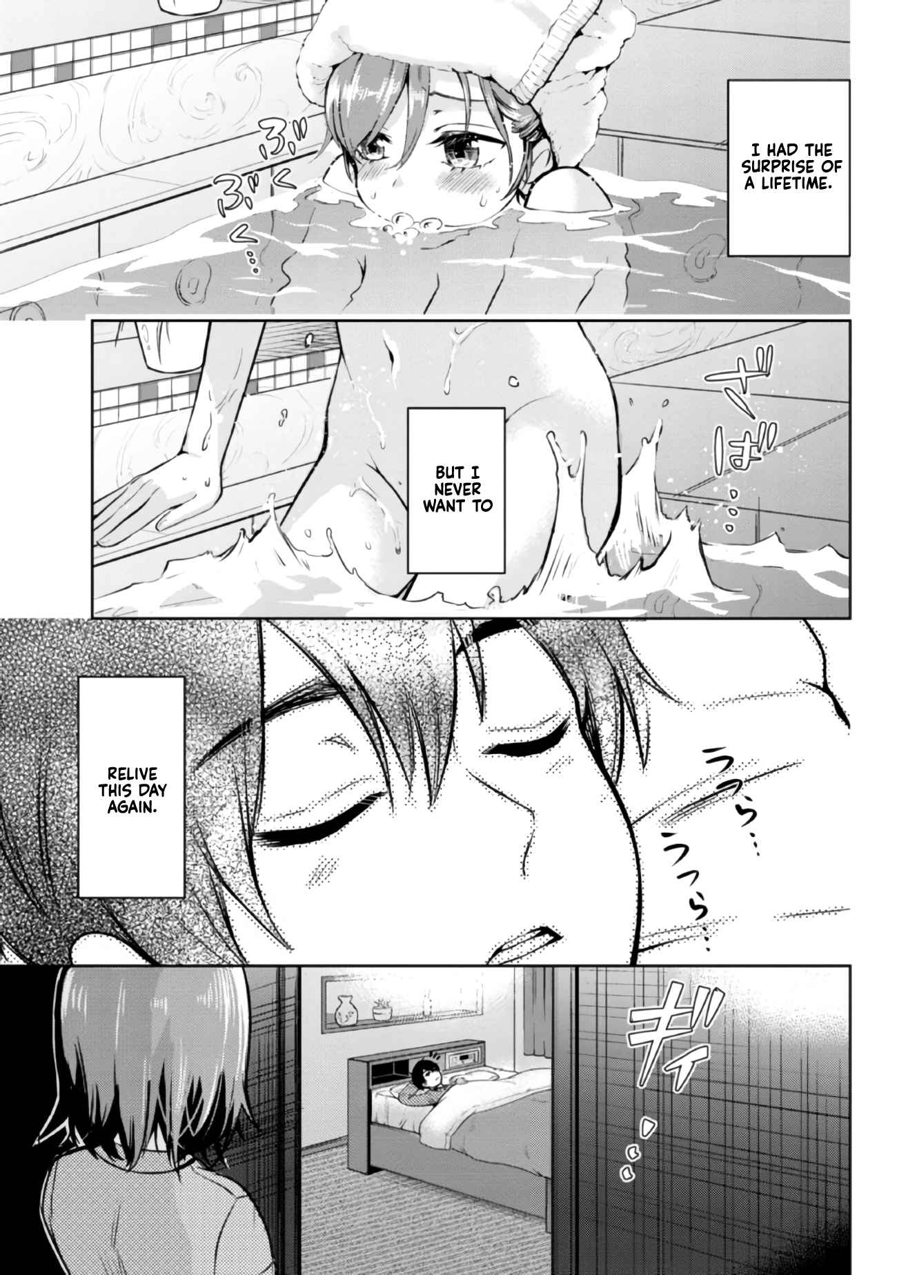 Class no Daikirai na Joshi to Kekkon Suru Koto ni Natta chapter 3 page 13