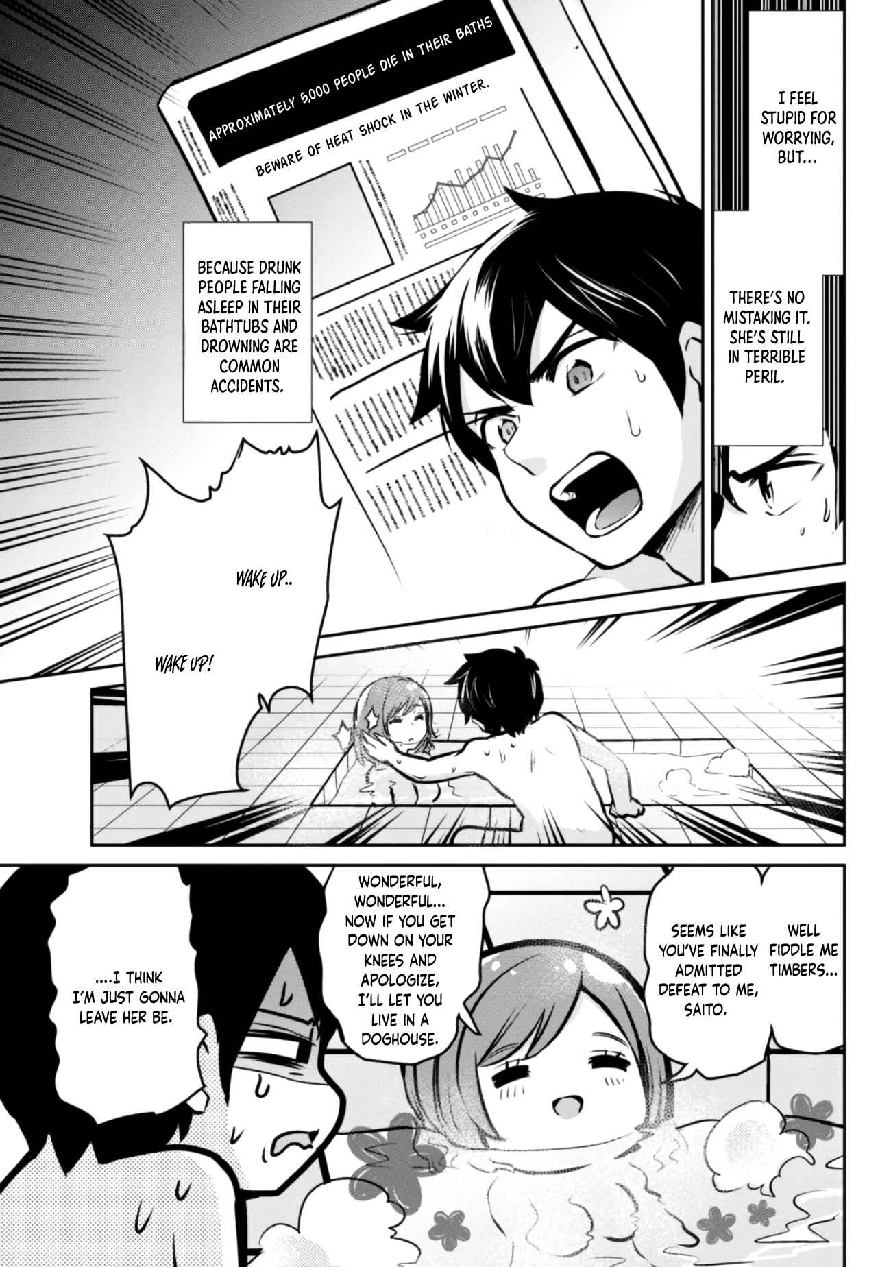 Class no Daikirai na Joshi to Kekkon Suru Koto ni Natta chapter 5.5 page 4